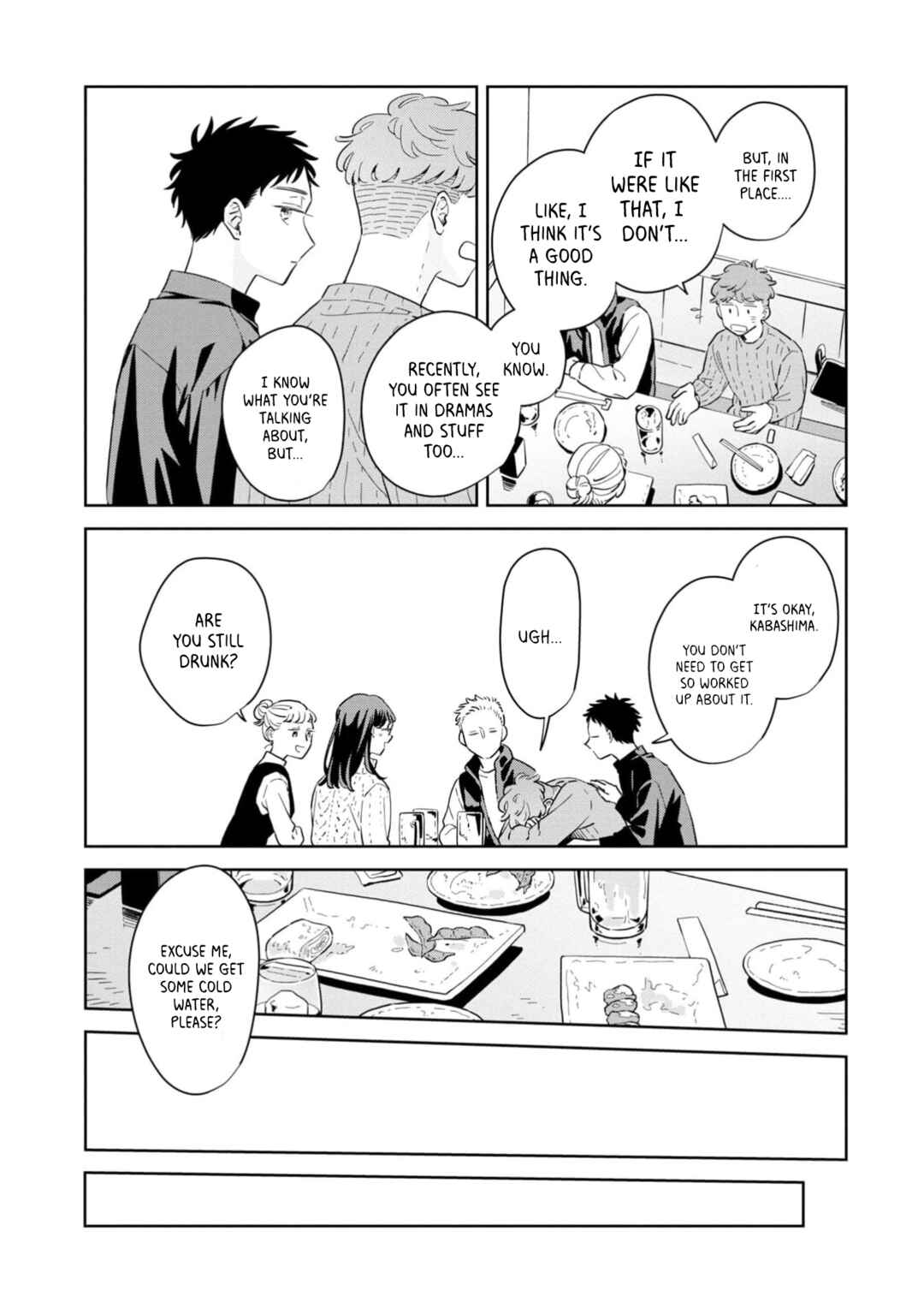 Kemutai Hanashi Chapter 31 - Page 30