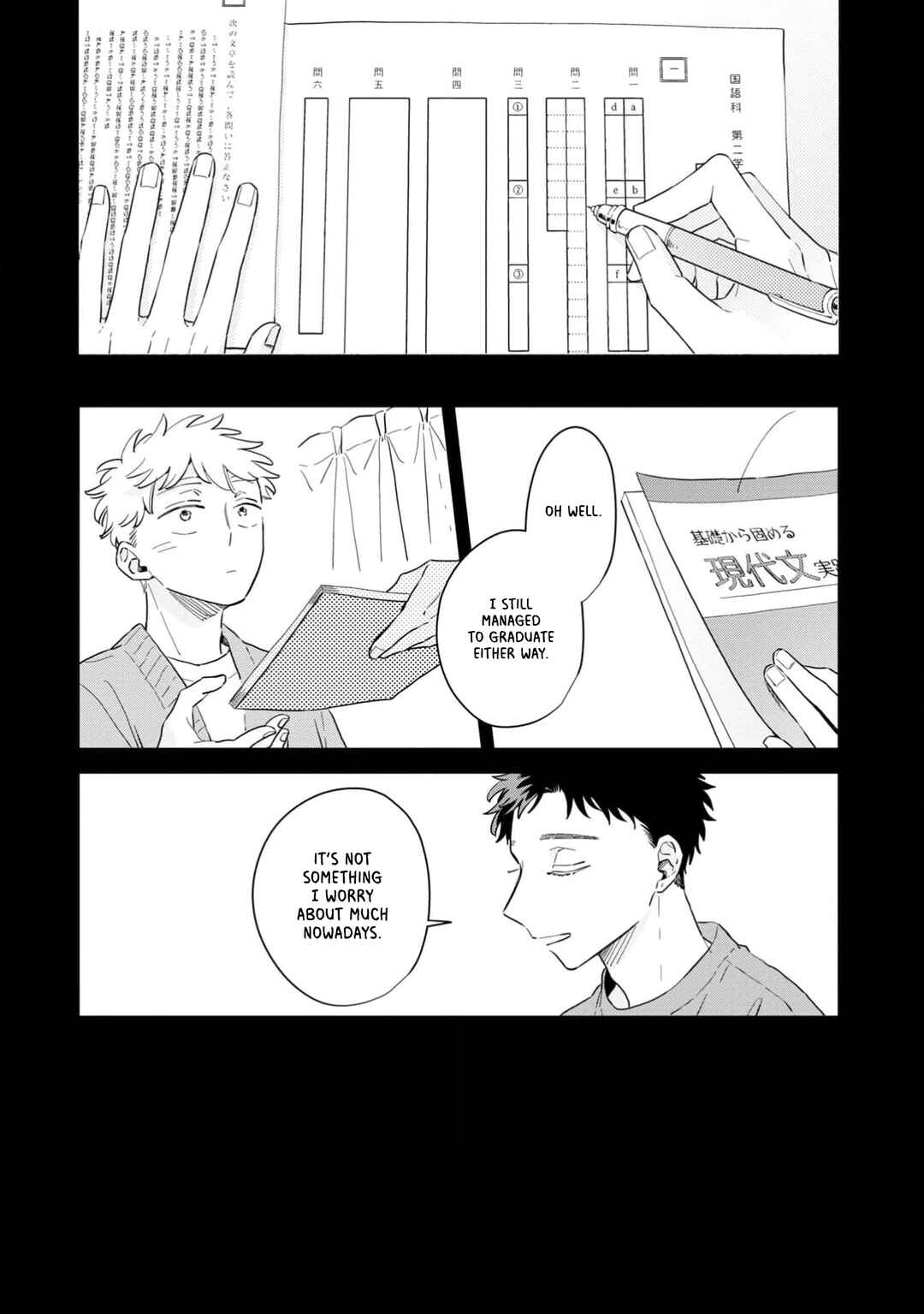 Kemutai Hanashi Chapter 31 - Page 5