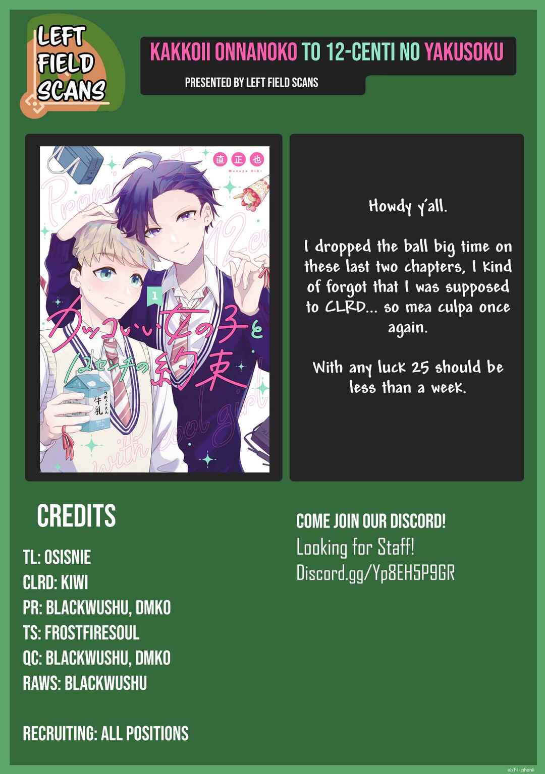 Kakkoii Onnanoko to 12-centi no Yakusoku Chapter 24 - Page 18