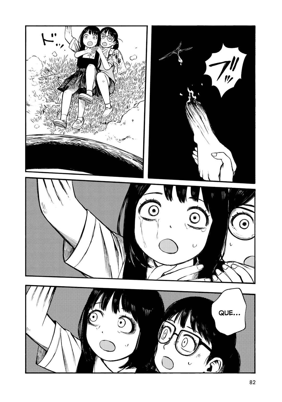 Wakusei Closet Chapter 30 - Page 14