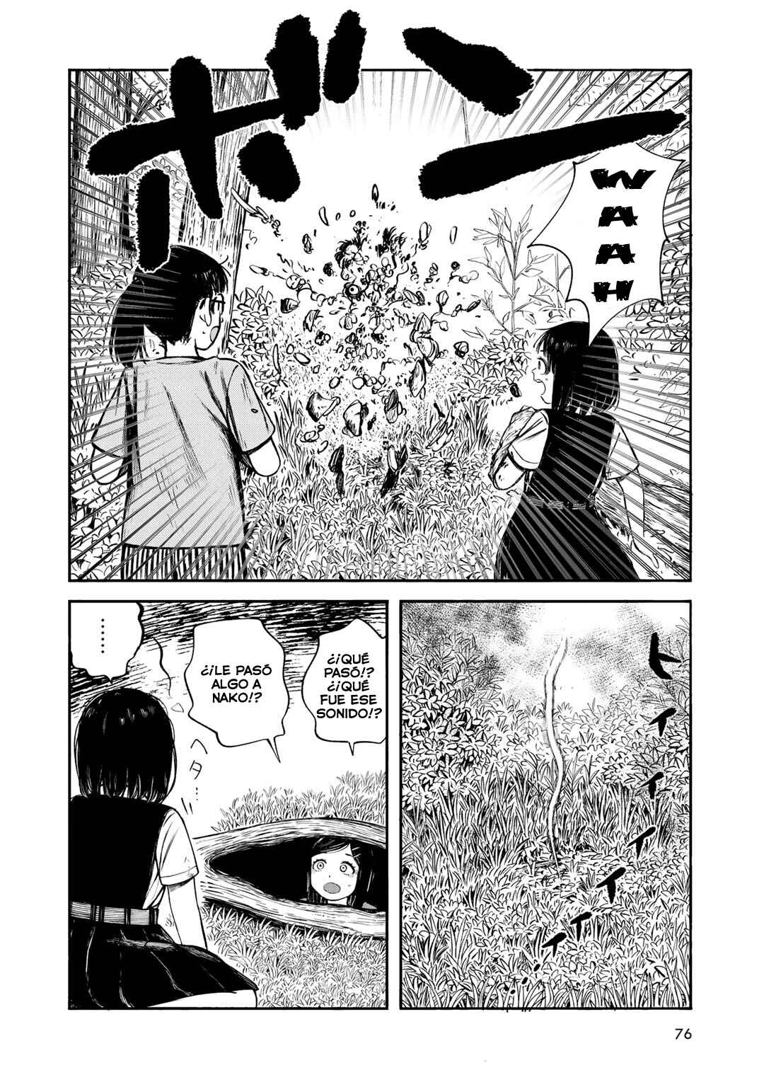 Wakusei Closet Chapter 30 - Page 8