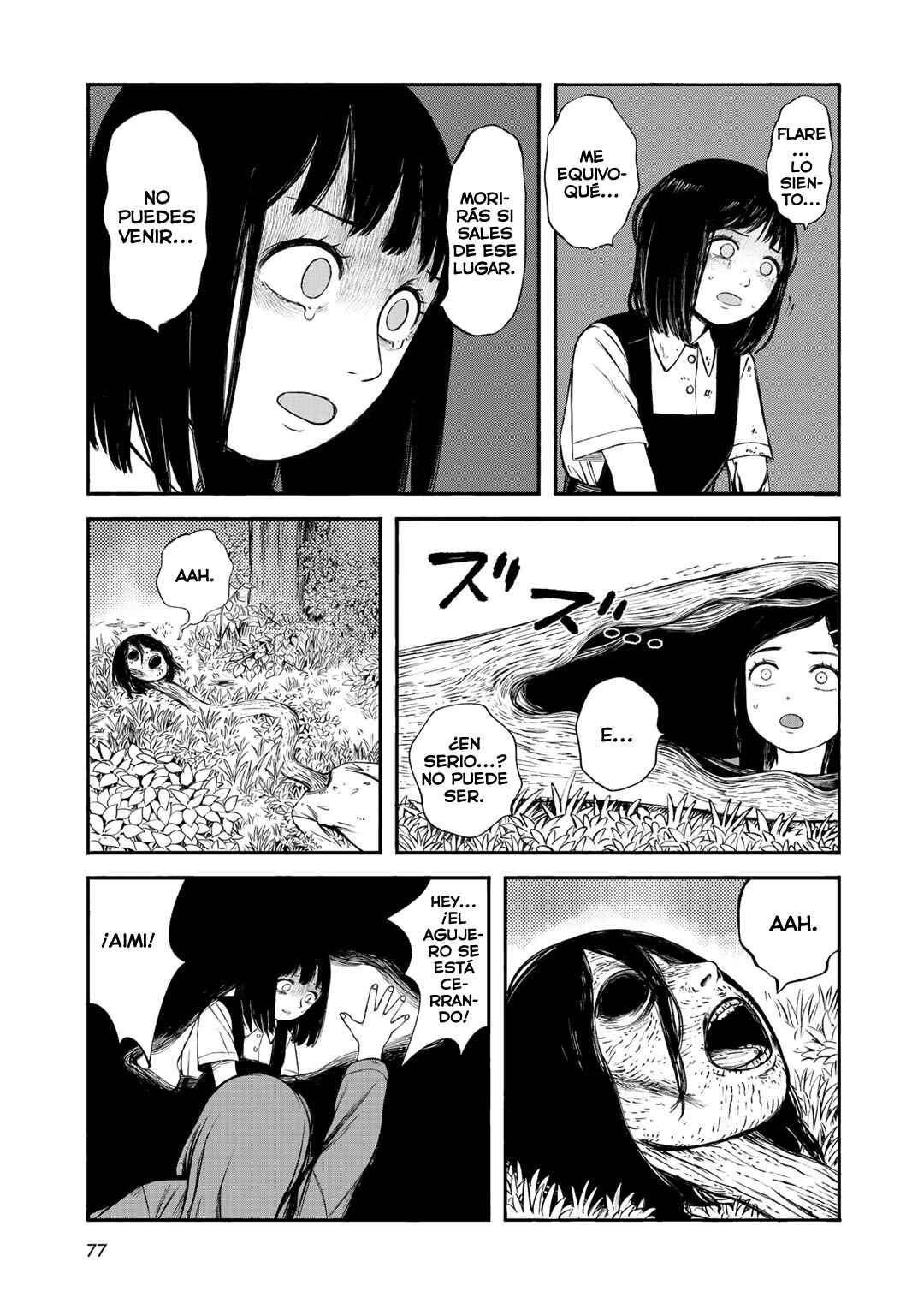 Wakusei Closet Chapter 30 - Page 9