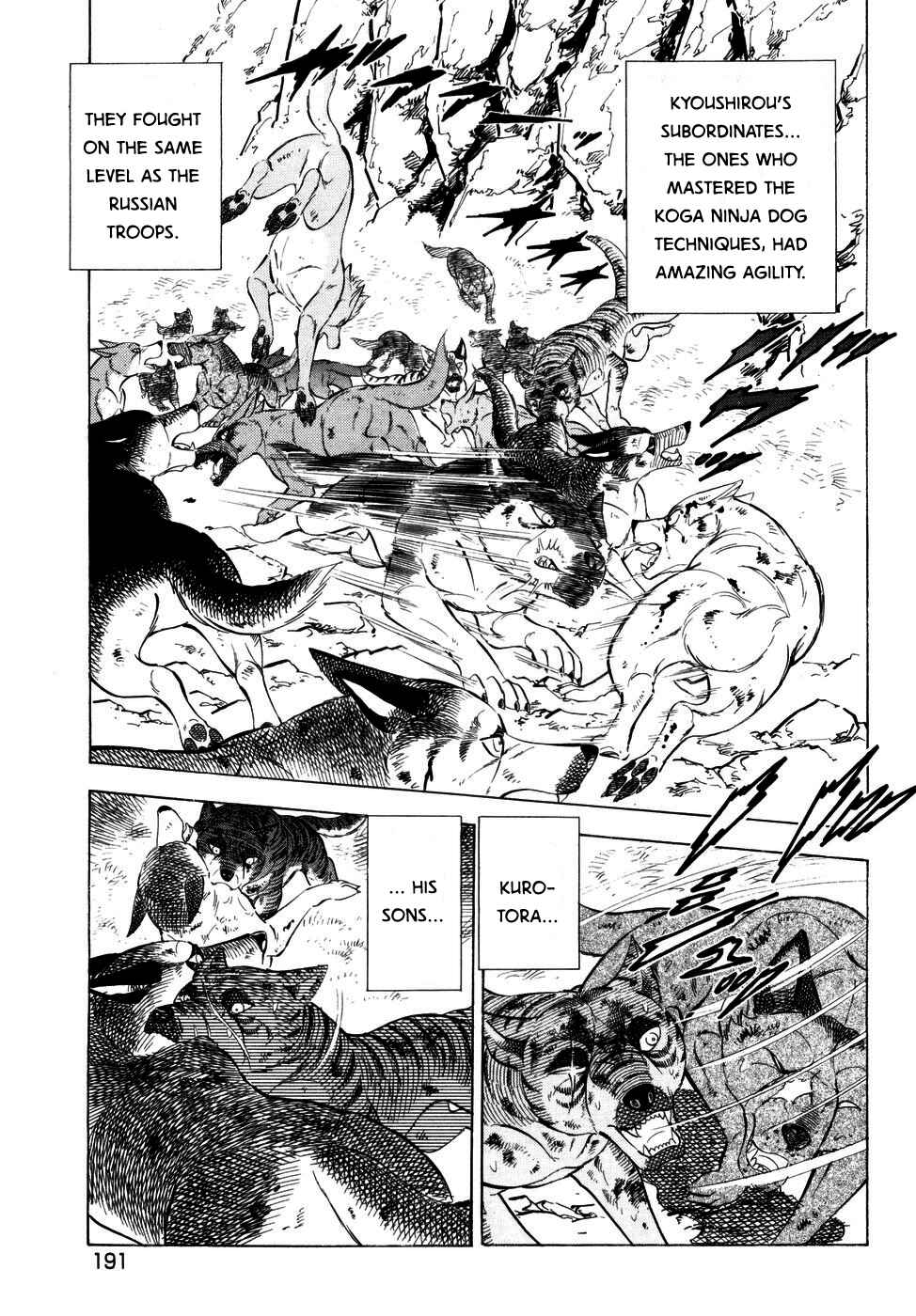 Ginga Densetsu Weed Chapter 371 - Page 15