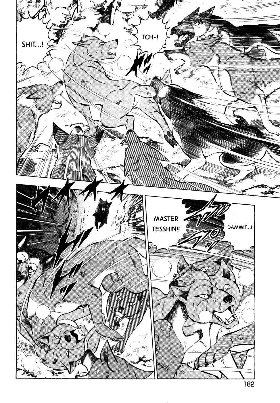 Ginga Densetsu Weed Chapter 371 - Page 6