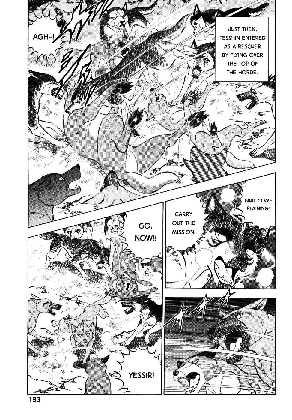 Ginga Densetsu Weed Chapter 371 - Page 7