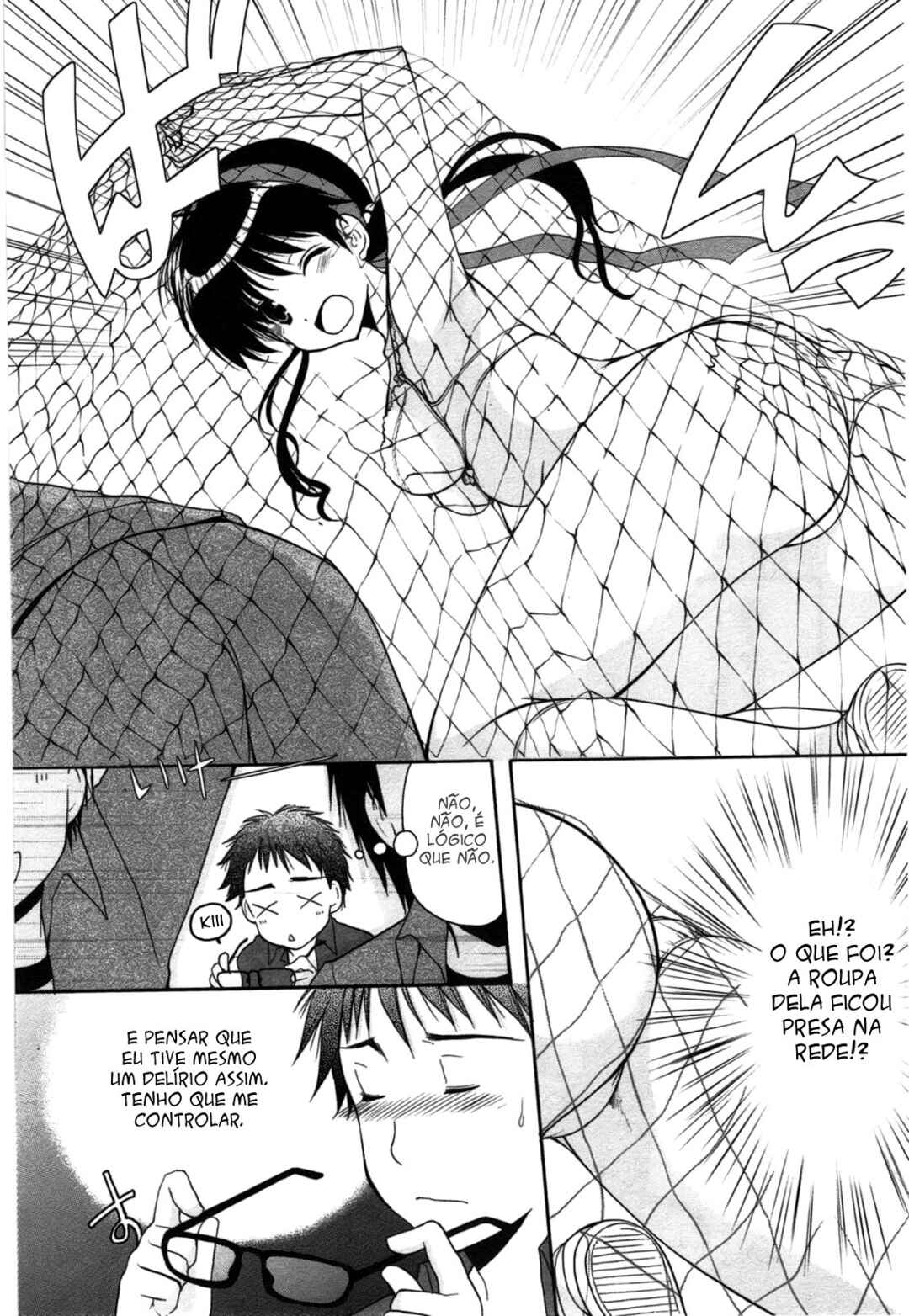 Mousou Megane Chapter 9 - Page 4