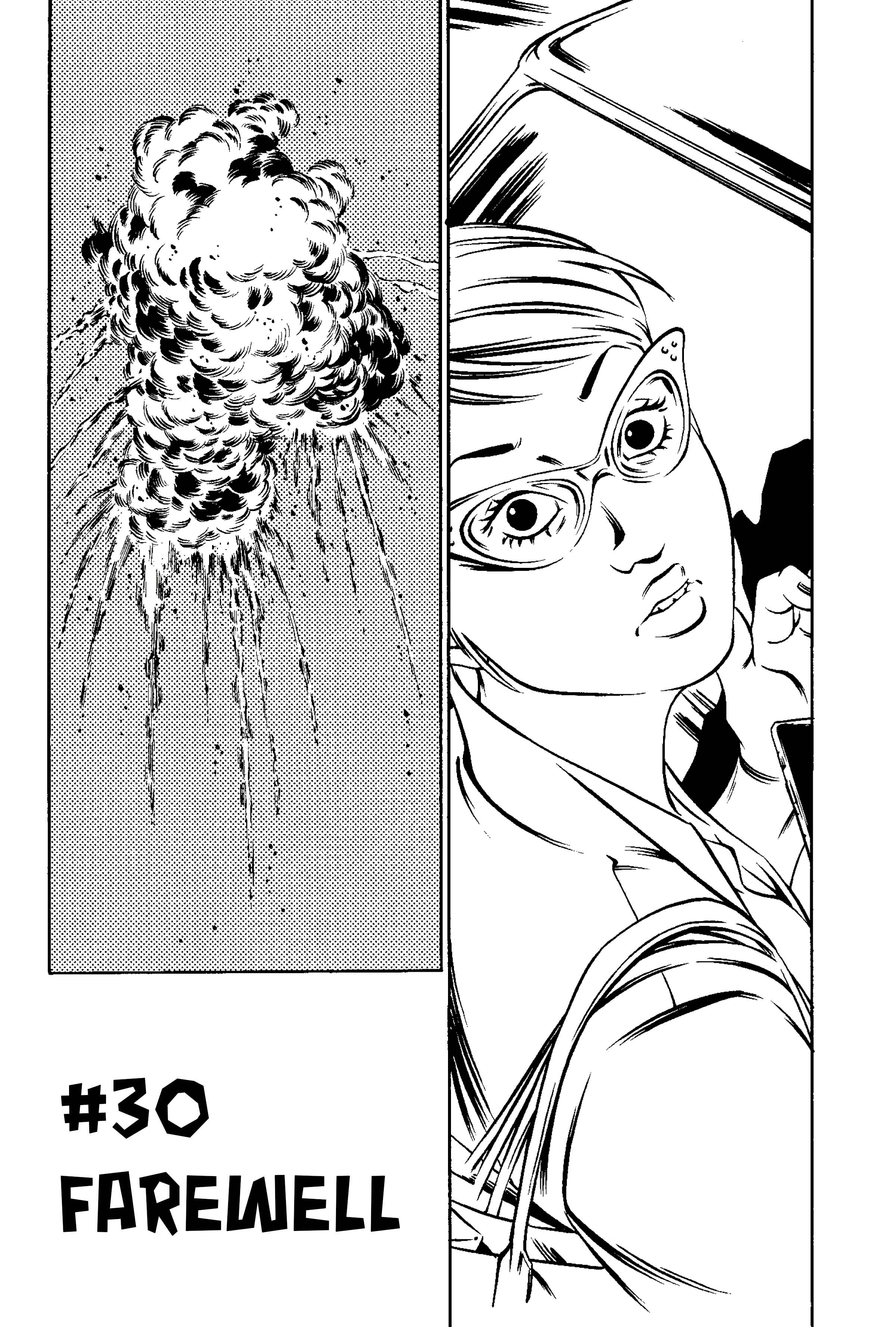 Deathco Chapter 31 - Page 7