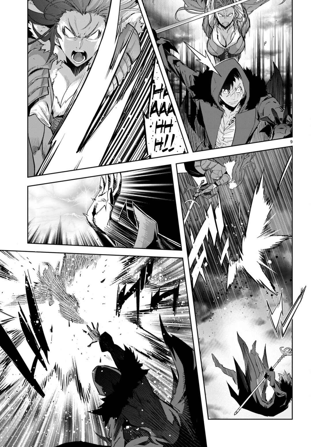 Game of Familia - Kazoku Senki Chapter 49 - Page 10