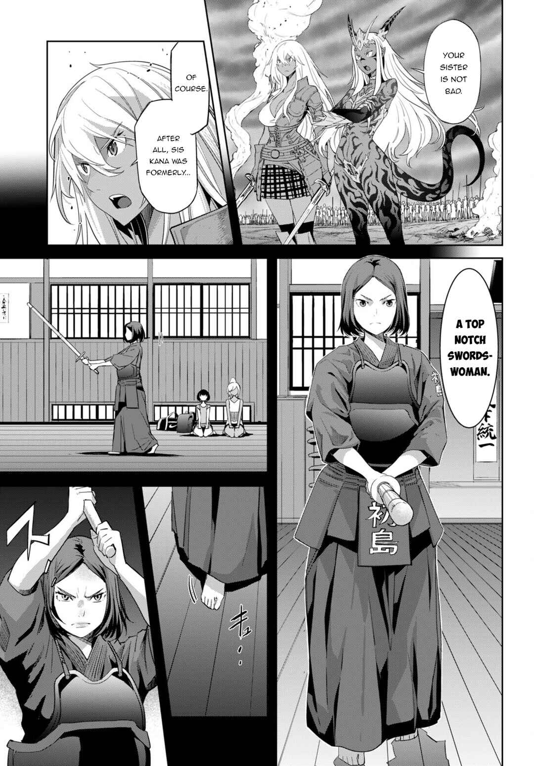 Game of Familia - Kazoku Senki Chapter 49 - Page 12