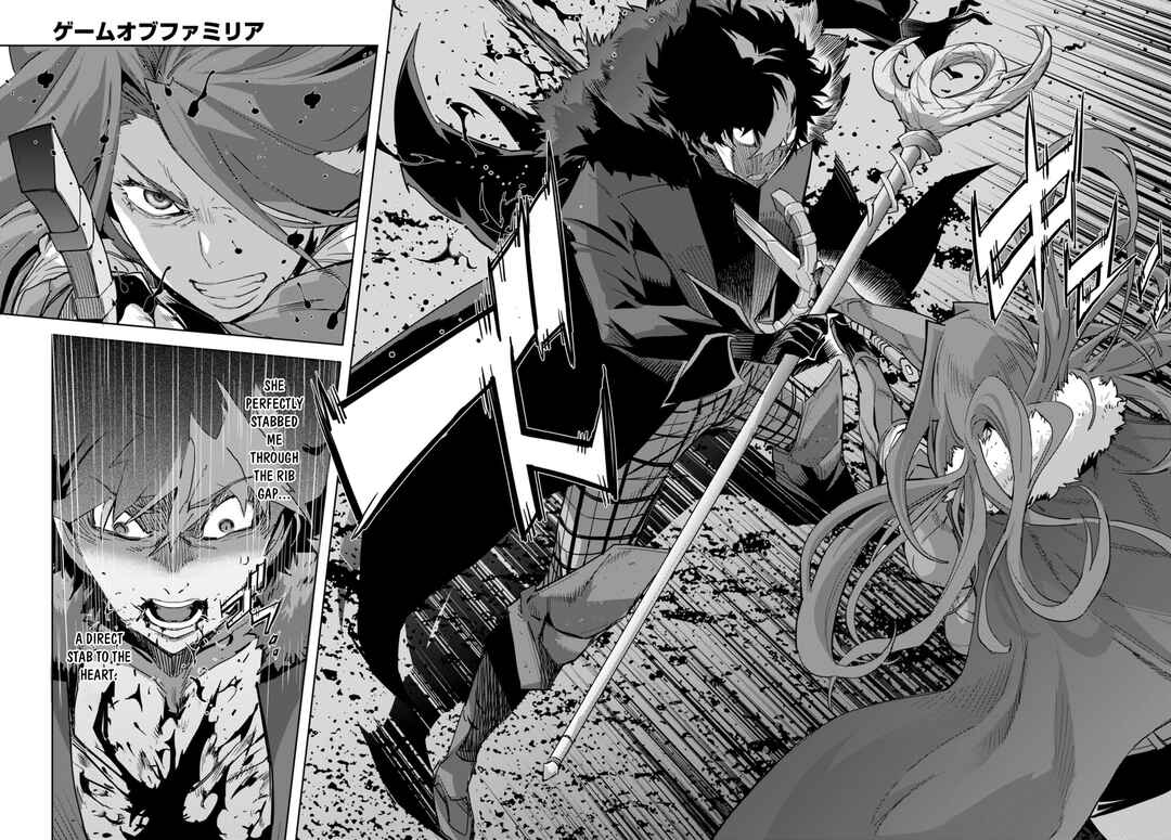 Game of Familia - Kazoku Senki Chapter 49 - Page 23