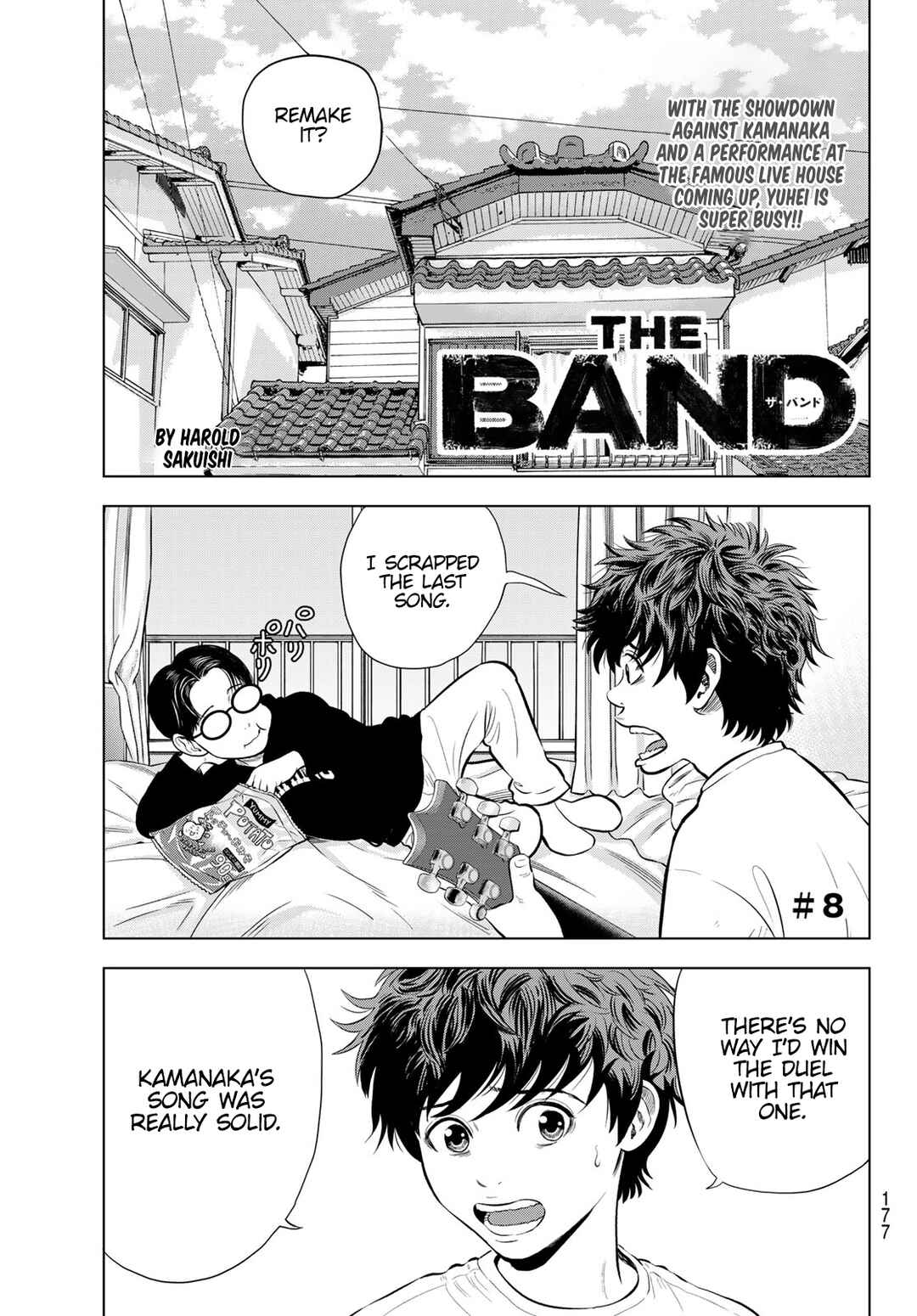 THE BAND Chapter 8 - Page 1