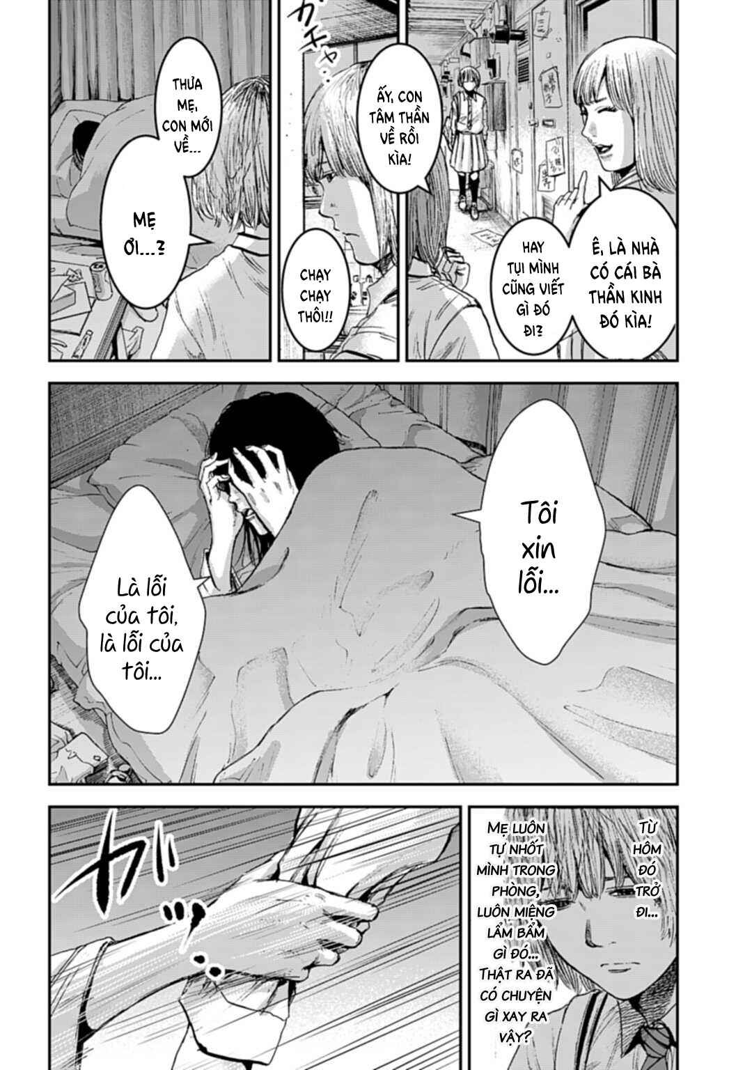 Happy Family - Fukushuu no Rental Okaa-san Chapter 10.2 - Page 11