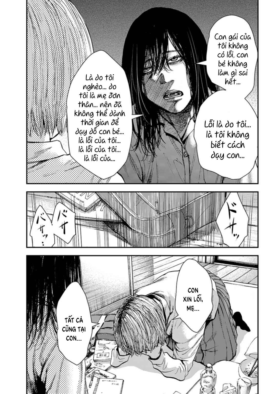 Happy Family - Fukushuu no Rental Okaa-san Chapter 10.2 - Page 12