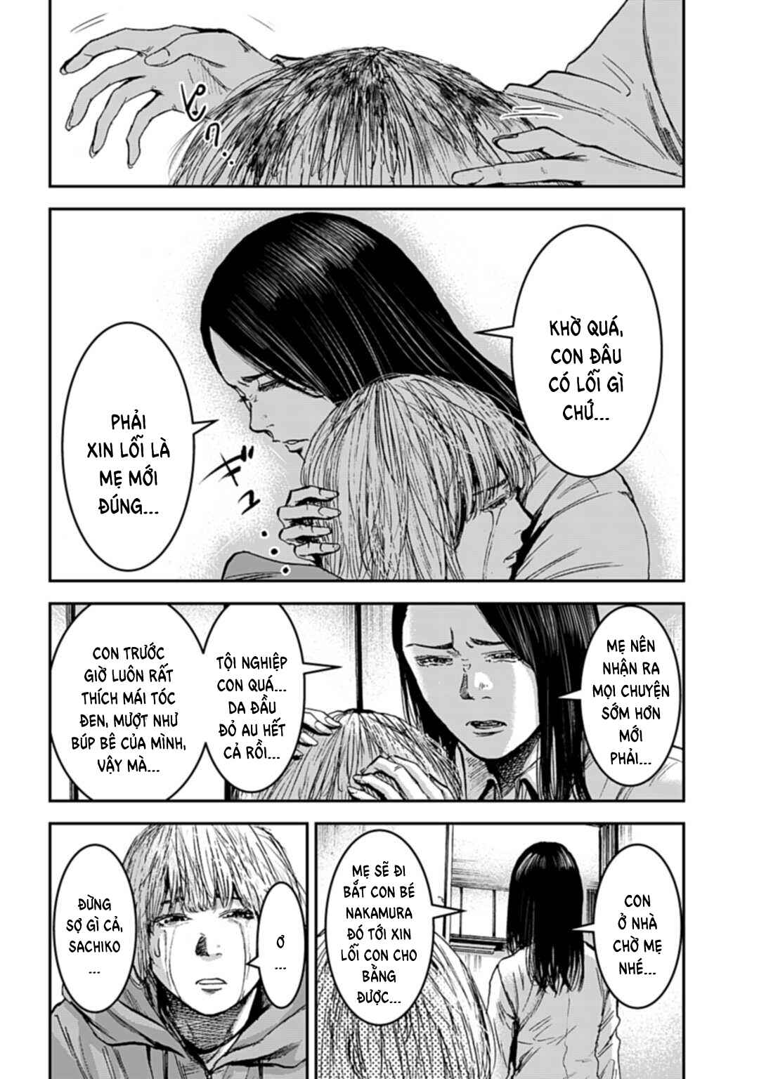 Happy Family - Fukushuu no Rental Okaa-san Chapter 10.2 - Page 7