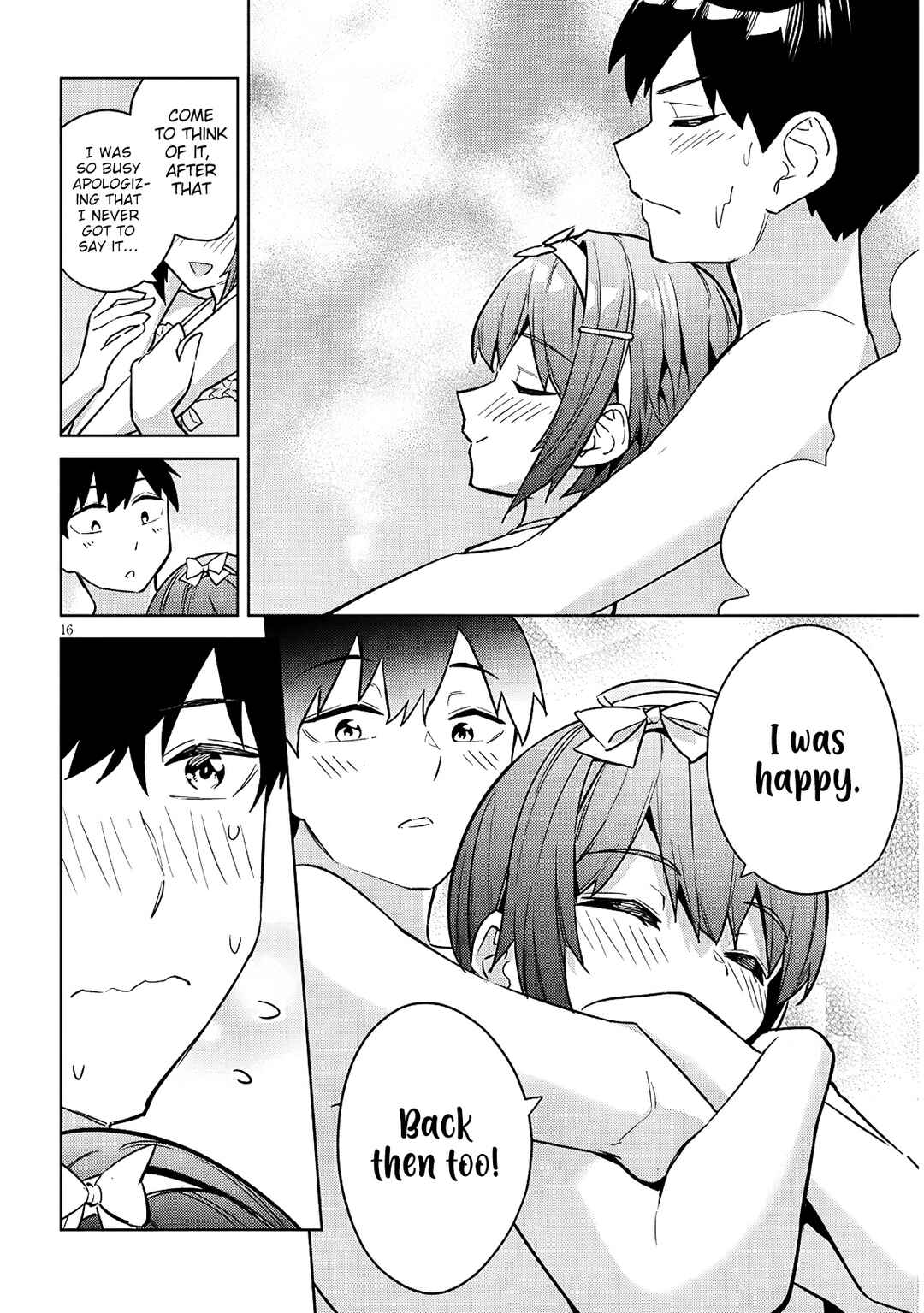 Jitsu wa Imouto deshita. ~Saikin Dekita Giri no Otouto no Kyorikan ga Yatara Chikai Wake~ Chapter 37 - Page 17