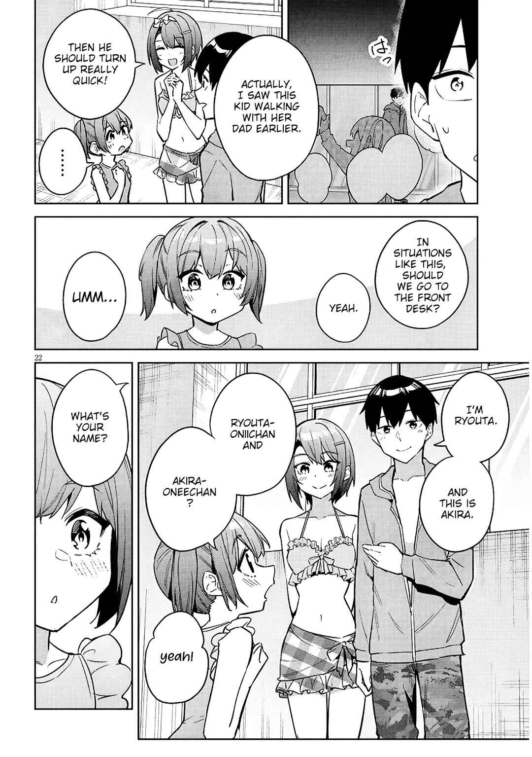Jitsu wa Imouto deshita. ~Saikin Dekita Giri no Otouto no Kyorikan ga Yatara Chikai Wake~ Chapter 37 - Page 23
