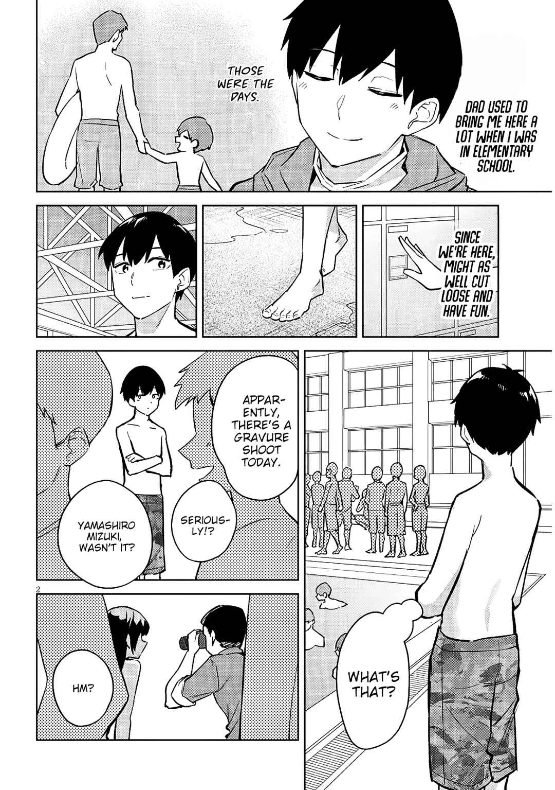 Jitsu wa Imouto deshita. ~Saikin Dekita Giri no Otouto no Kyorikan ga Yatara Chikai Wake~ Chapter 37 - Page 3