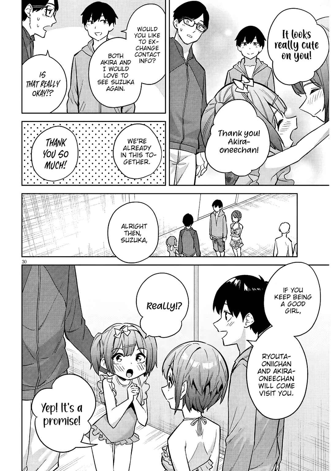 Jitsu wa Imouto deshita. ~Saikin Dekita Giri no Otouto no Kyorikan ga Yatara Chikai Wake~ Chapter 37 - Page 31