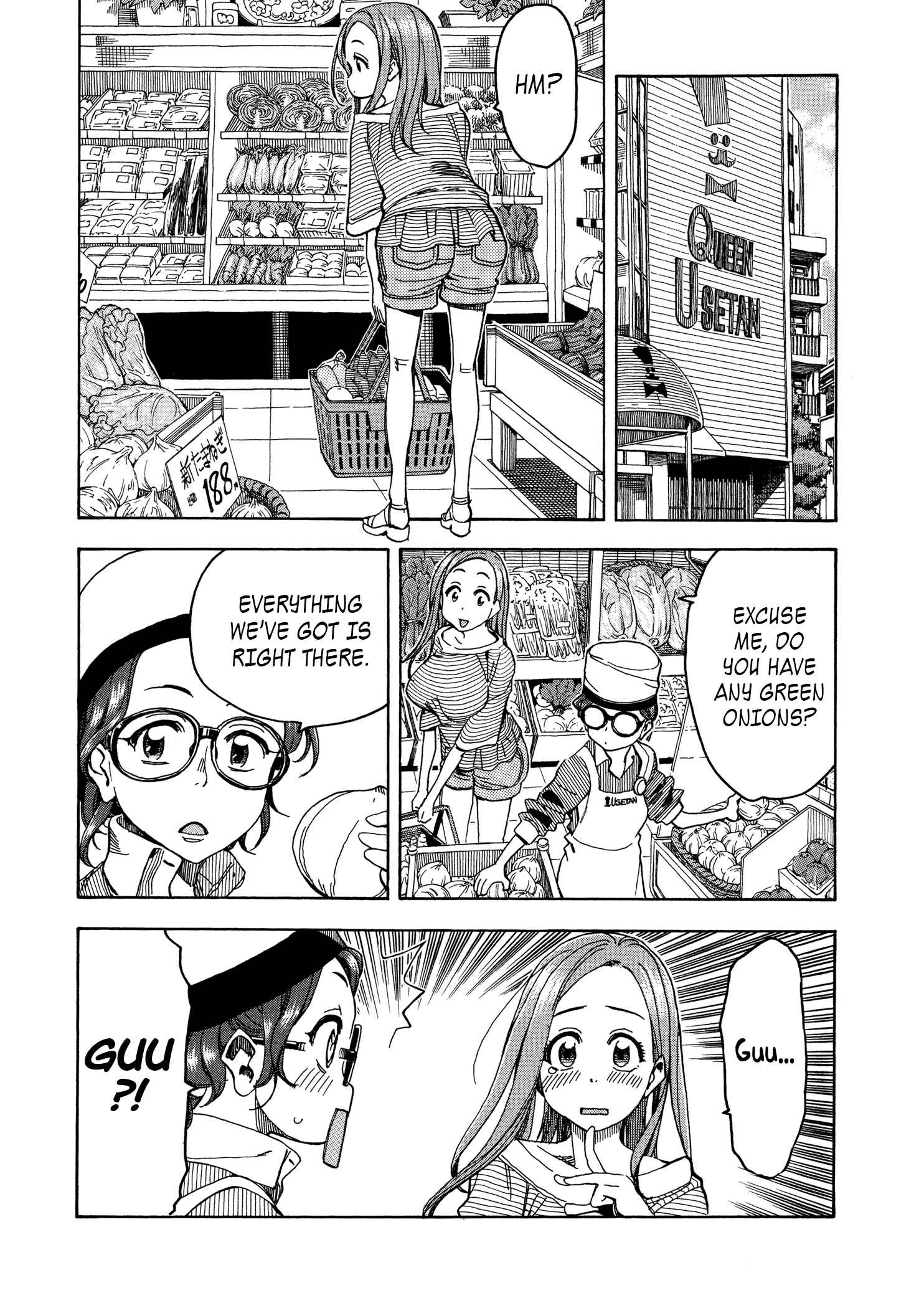 Oku-san Chapter 30 - Page 12