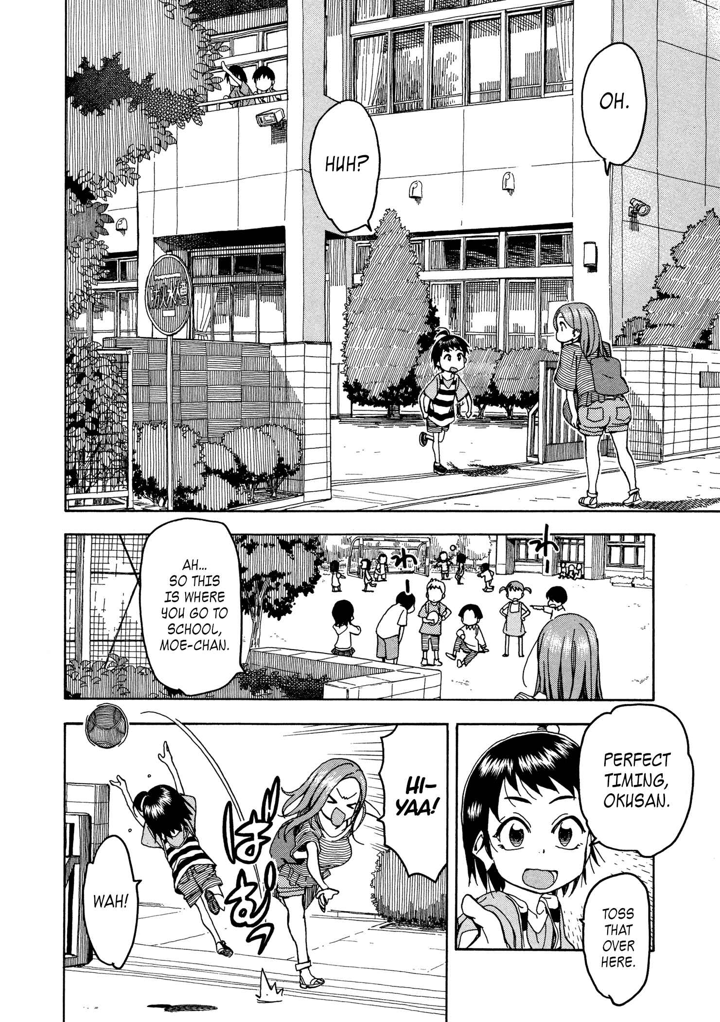 Oku-san Chapter 30 - Page 16