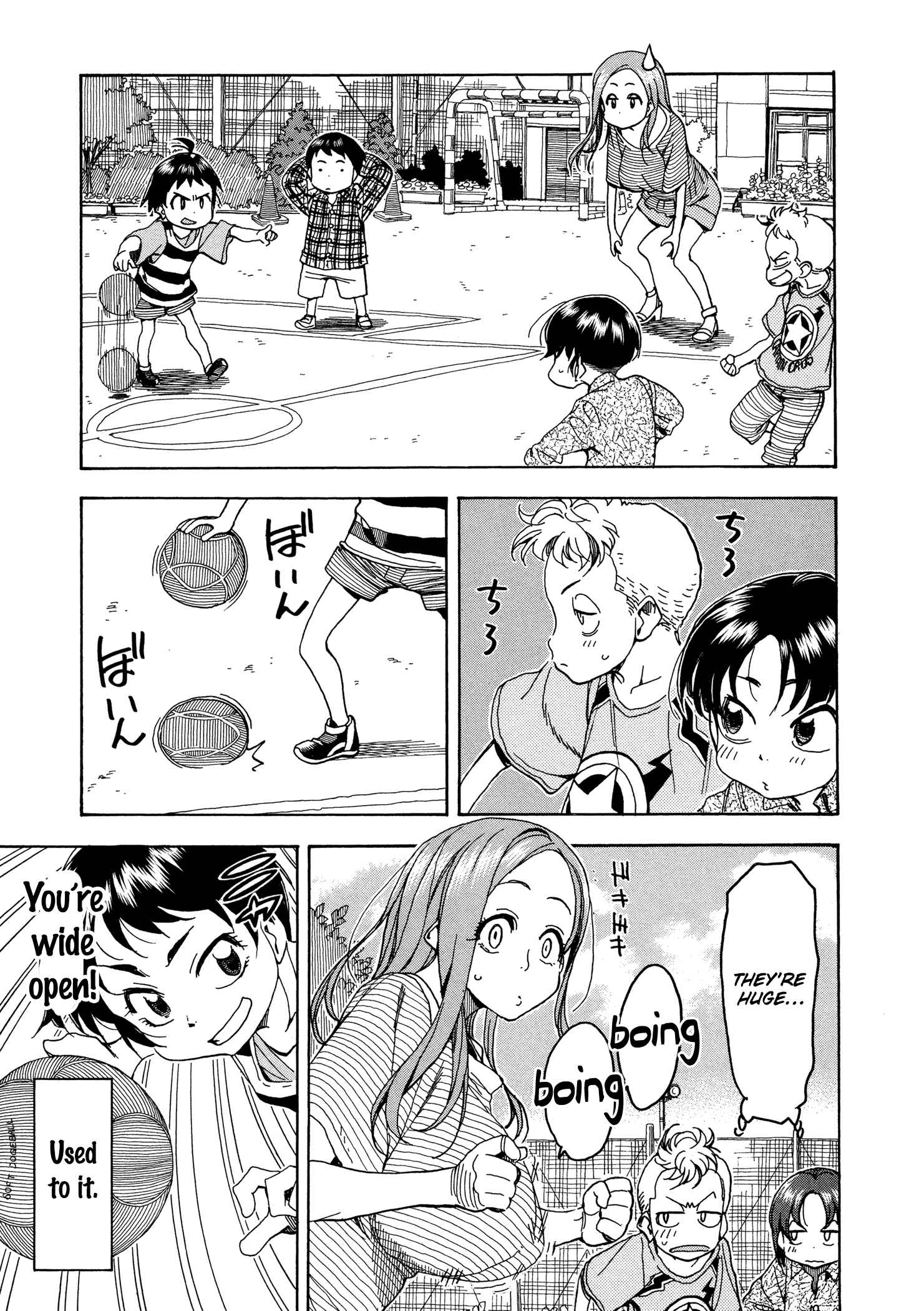 Oku-san Chapter 30 - Page 19
