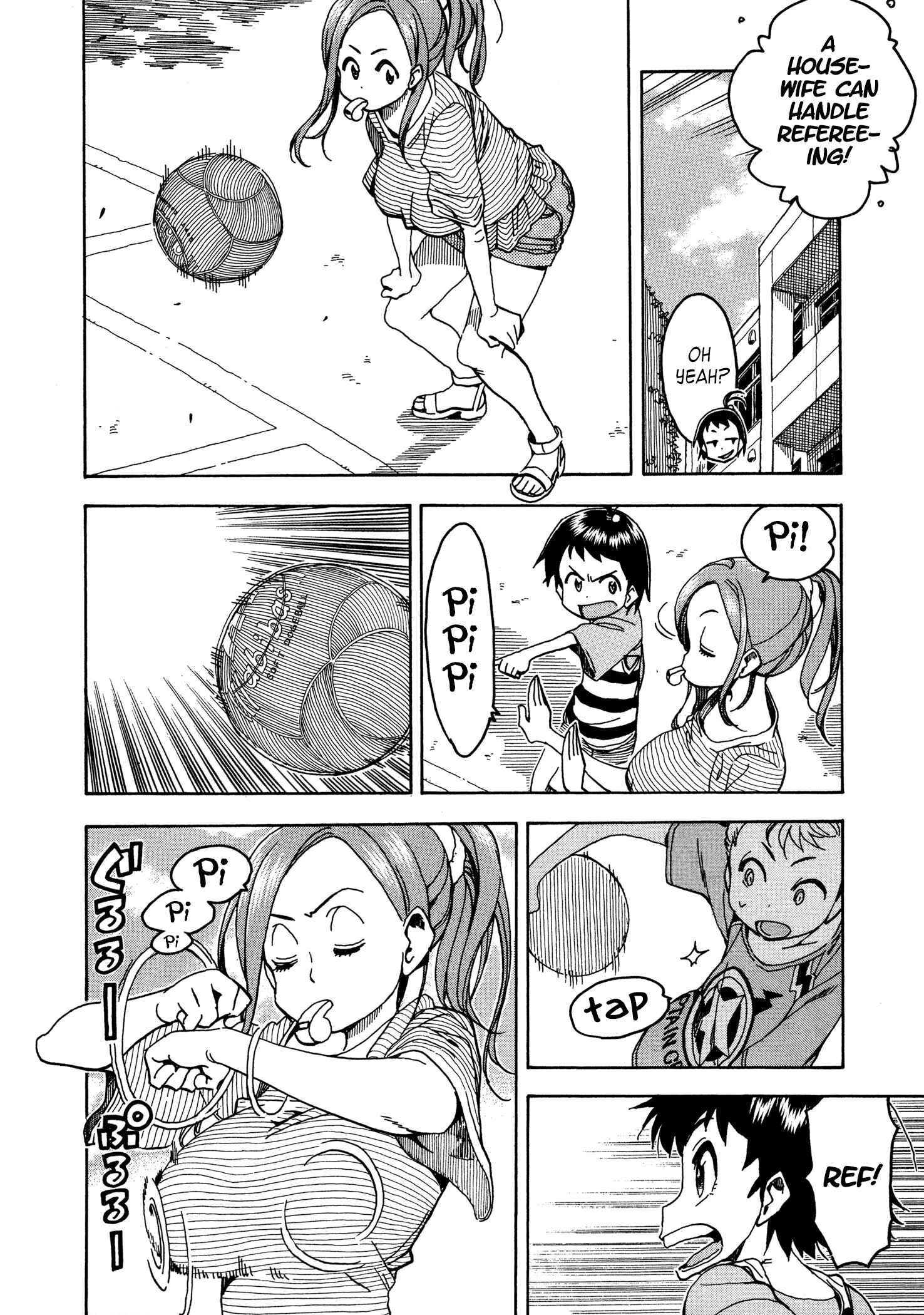 Oku-san Chapter 30 - Page 22