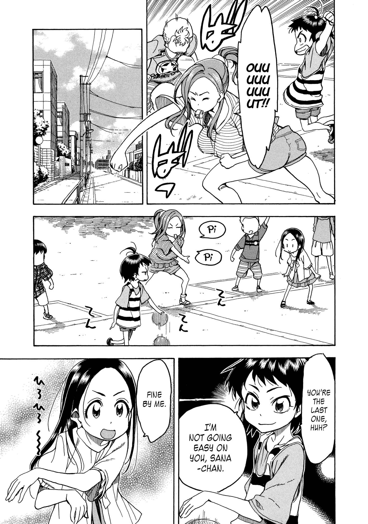 Oku-san Chapter 30 - Page 23