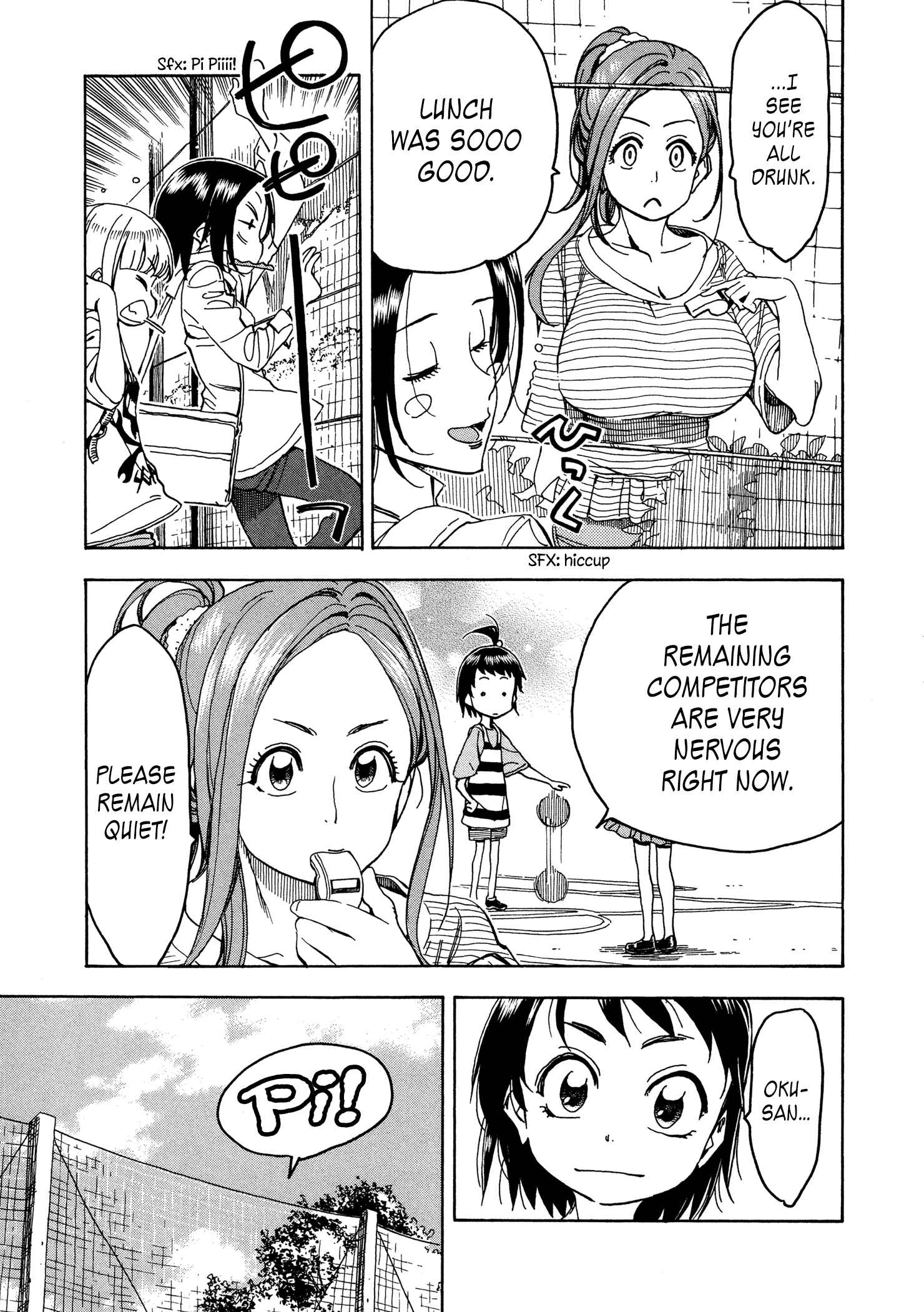 Oku-san Chapter 30 - Page 25