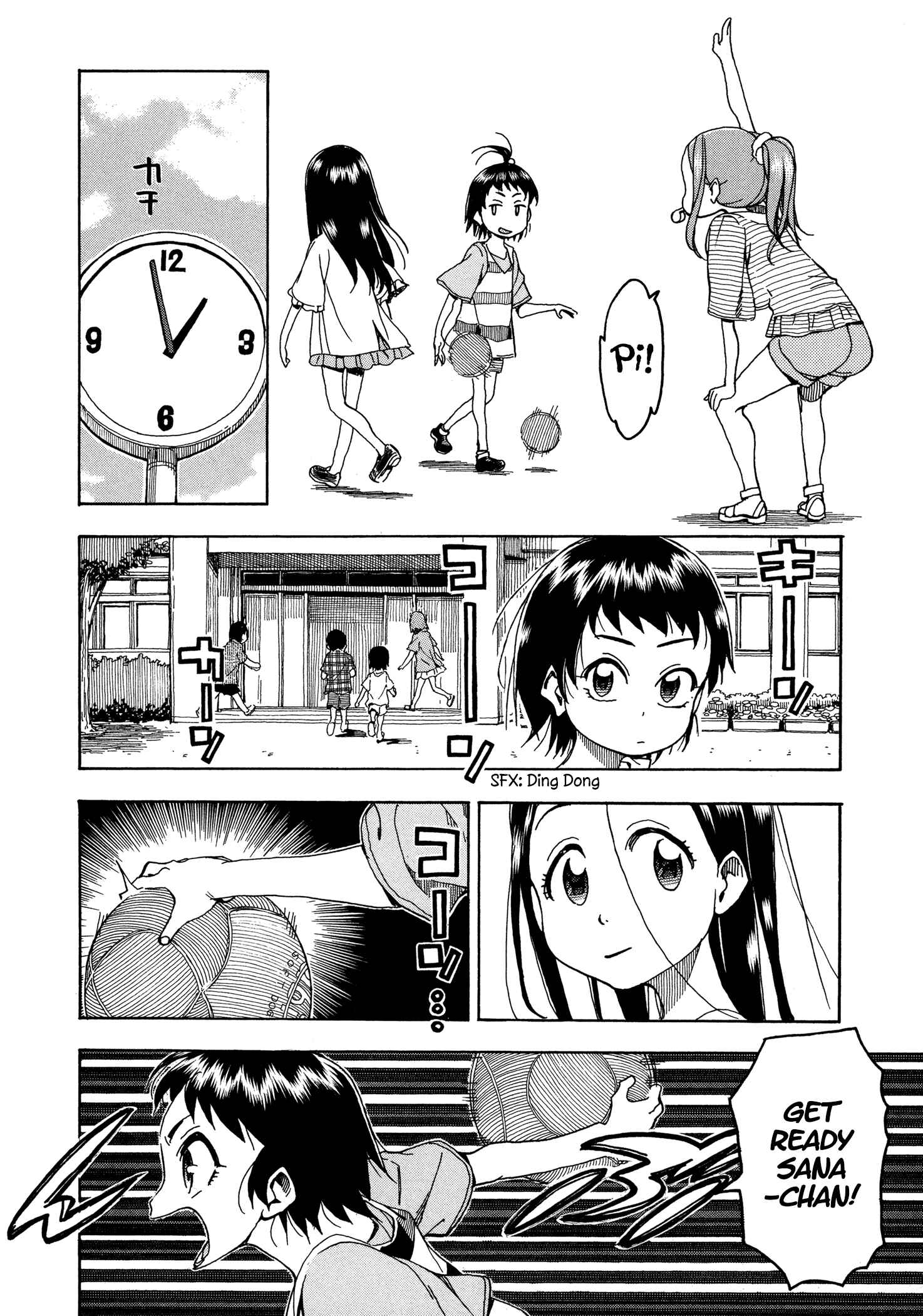 Oku-san Chapter 30 - Page 26