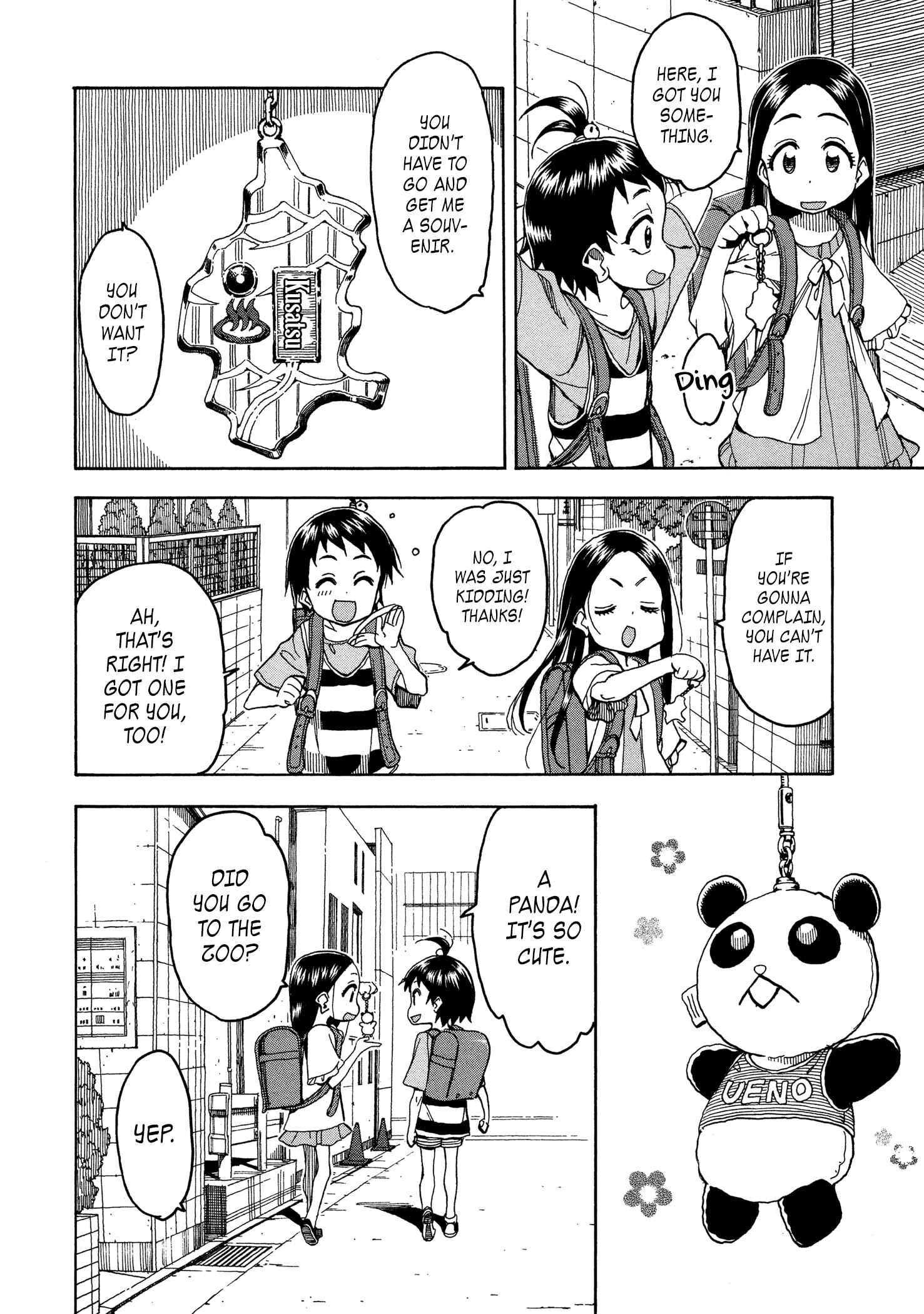 Oku-san Chapter 30 - Page 4