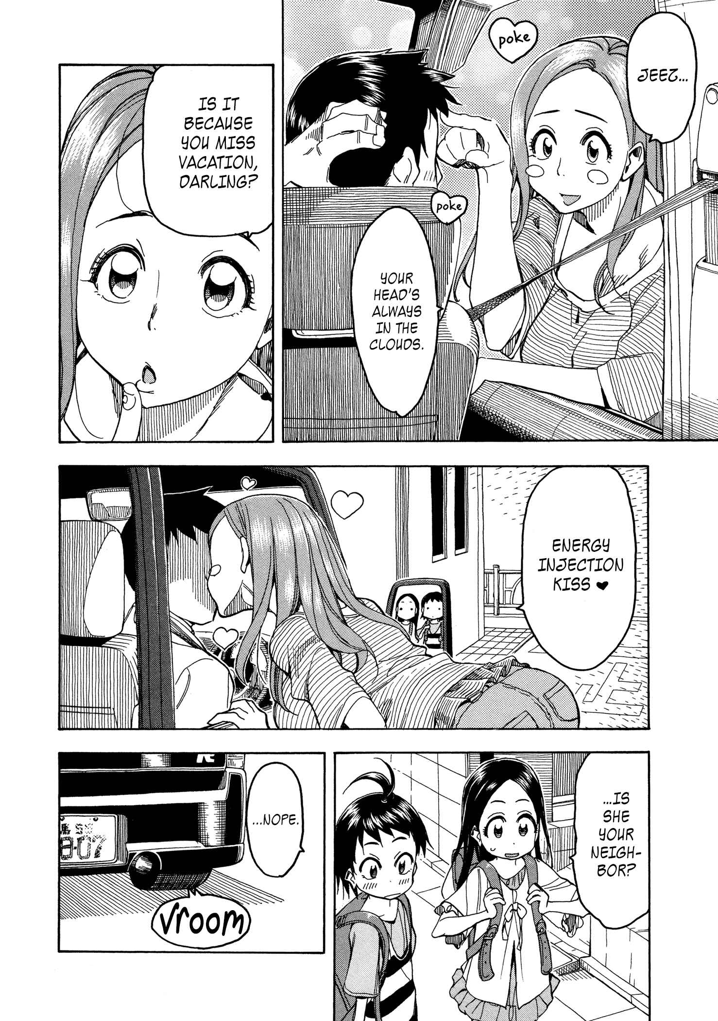 Oku-san Chapter 30 - Page 6