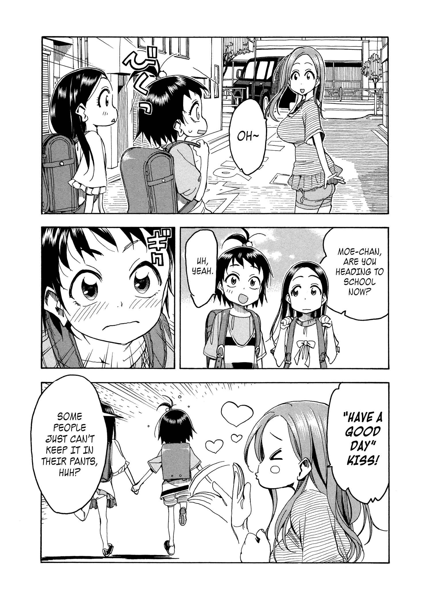 Oku-san Chapter 30 - Page 7
