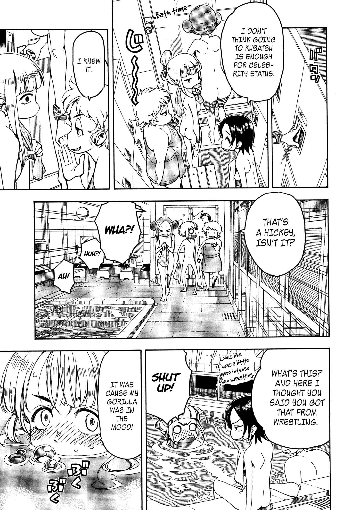Oku-san Chapter 30 - Page 9