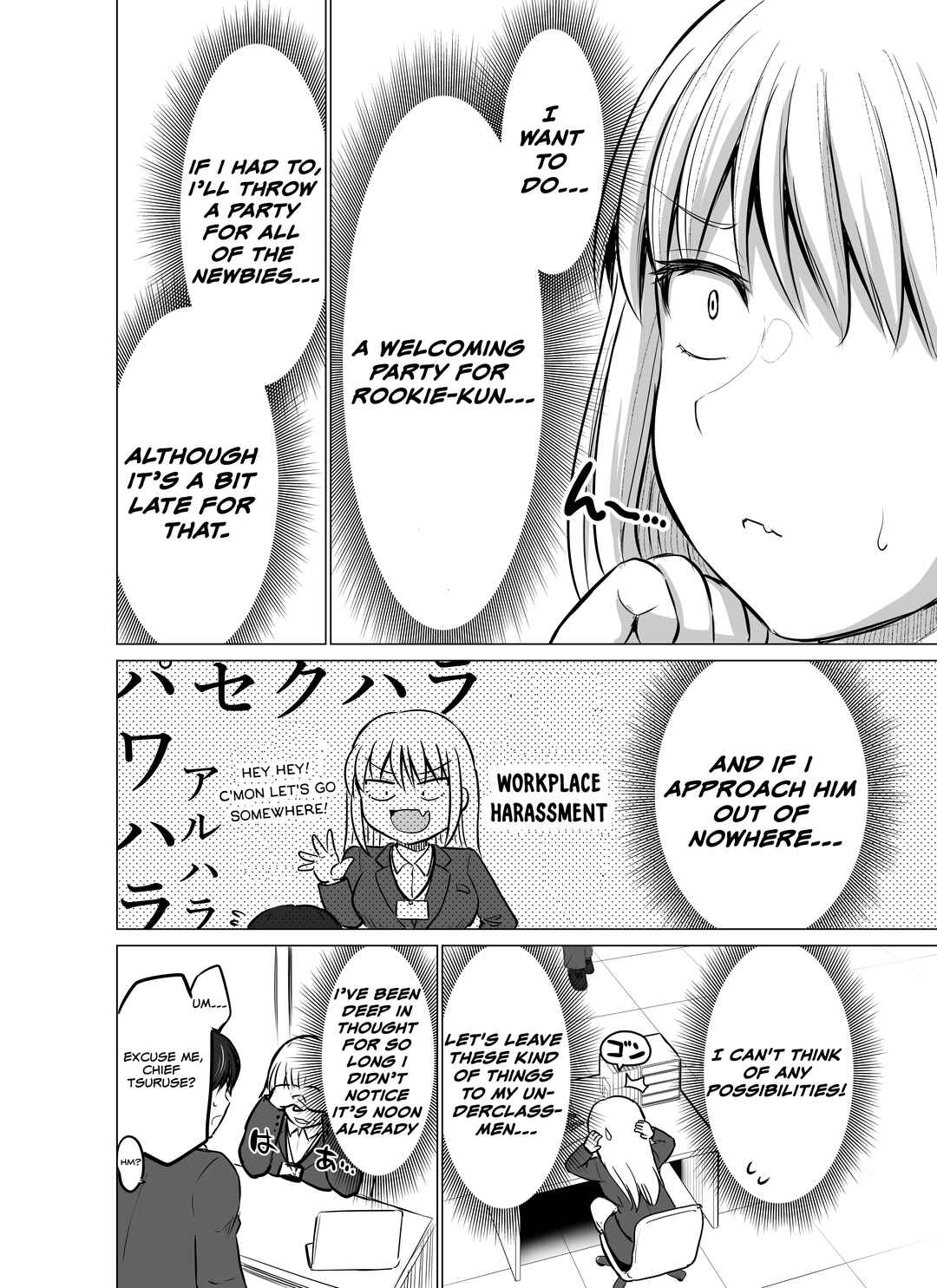 Kore kara Dandan Shiawase ni Natteiku Kowai Onna Joushi Chapter 3 - Page 2
