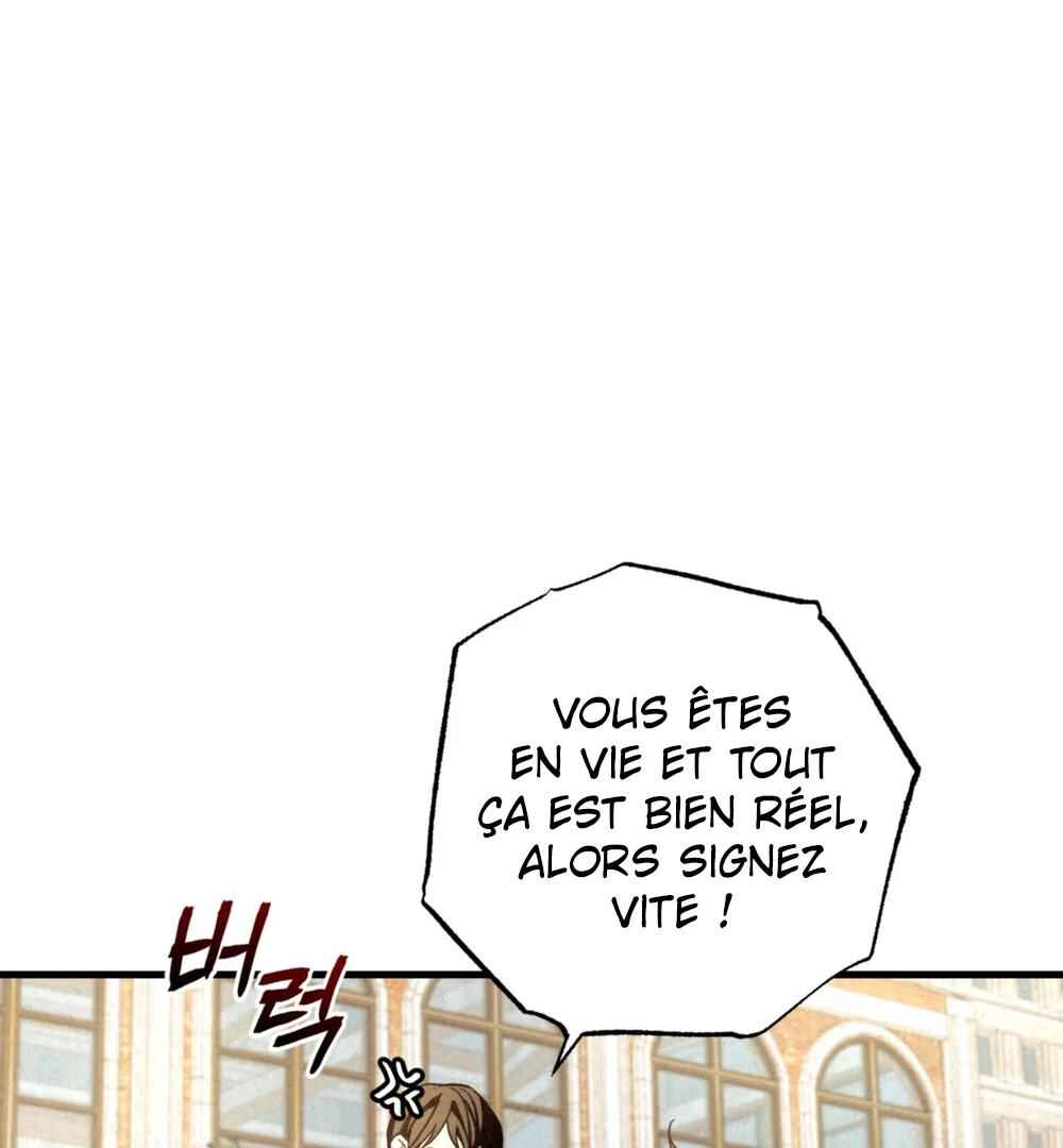Nunbusin Sum Chapter 1 - Page 176