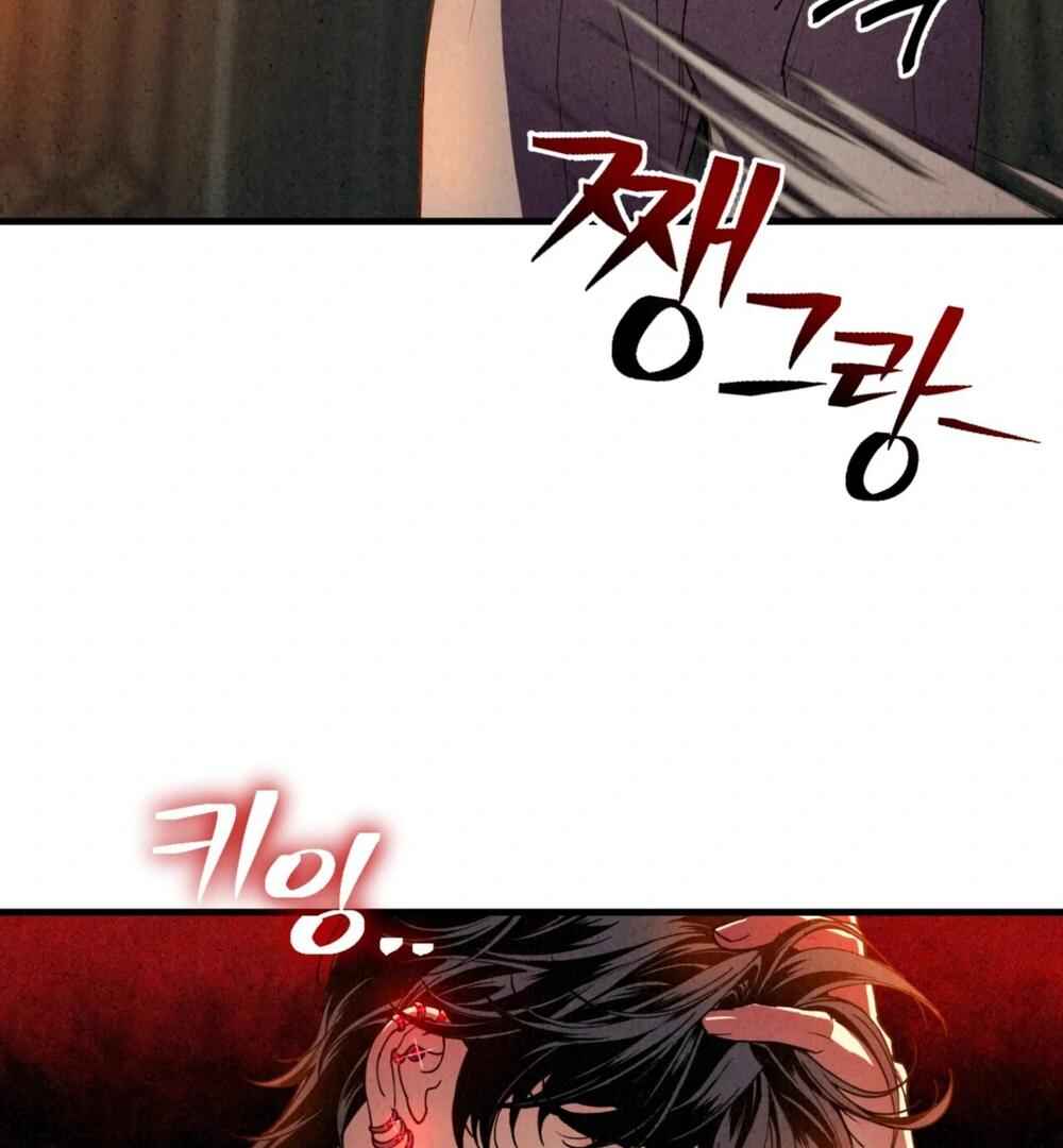 Nunbusin Sum Chapter 1 - Page 222