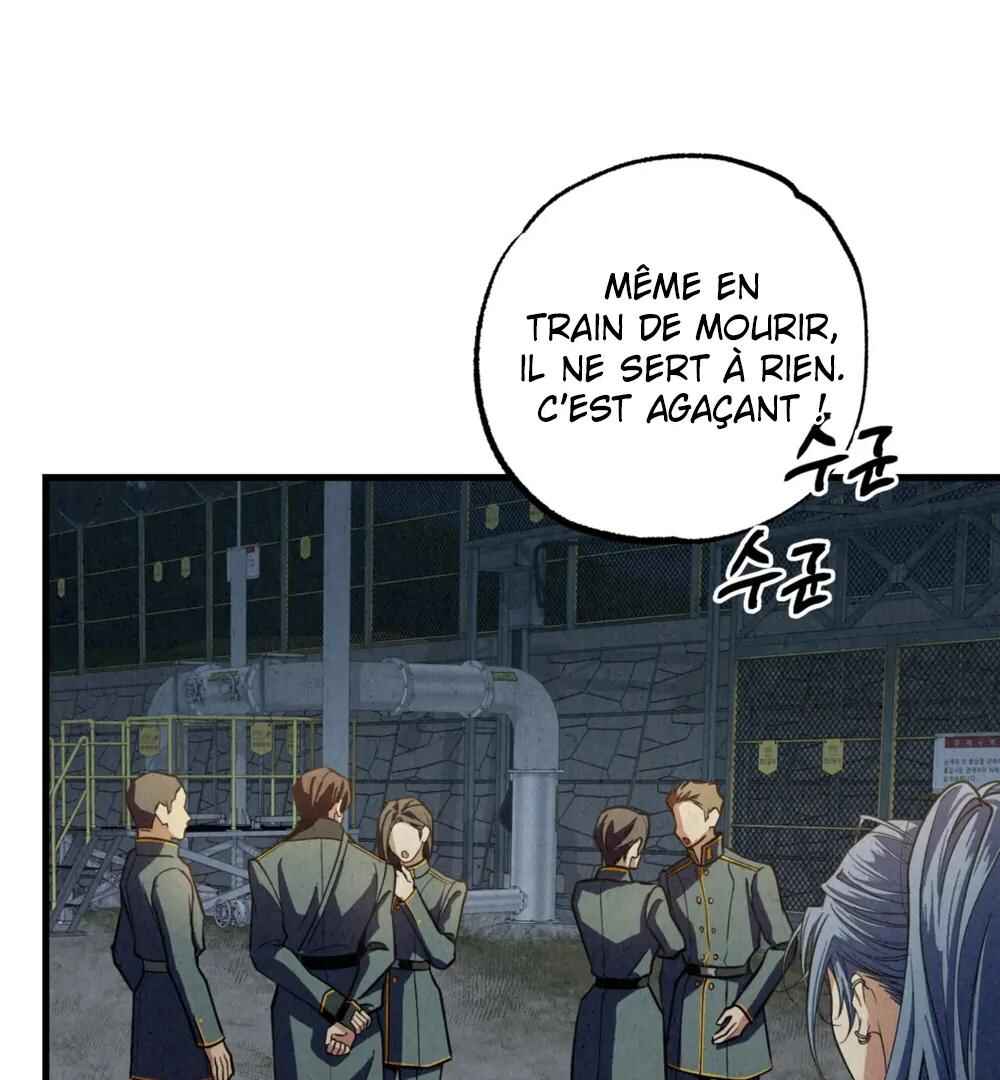 Nunbusin Sum Chapter 1 - Page 69