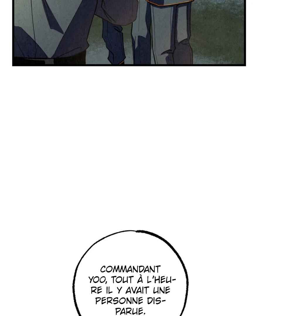Nunbusin Sum Chapter 1 - Page 79