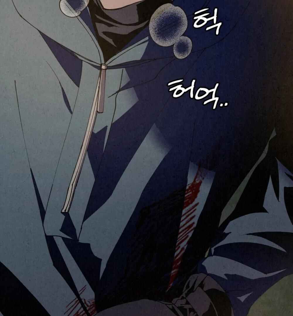 Nunbusin Sum Chapter 1 - Page 88