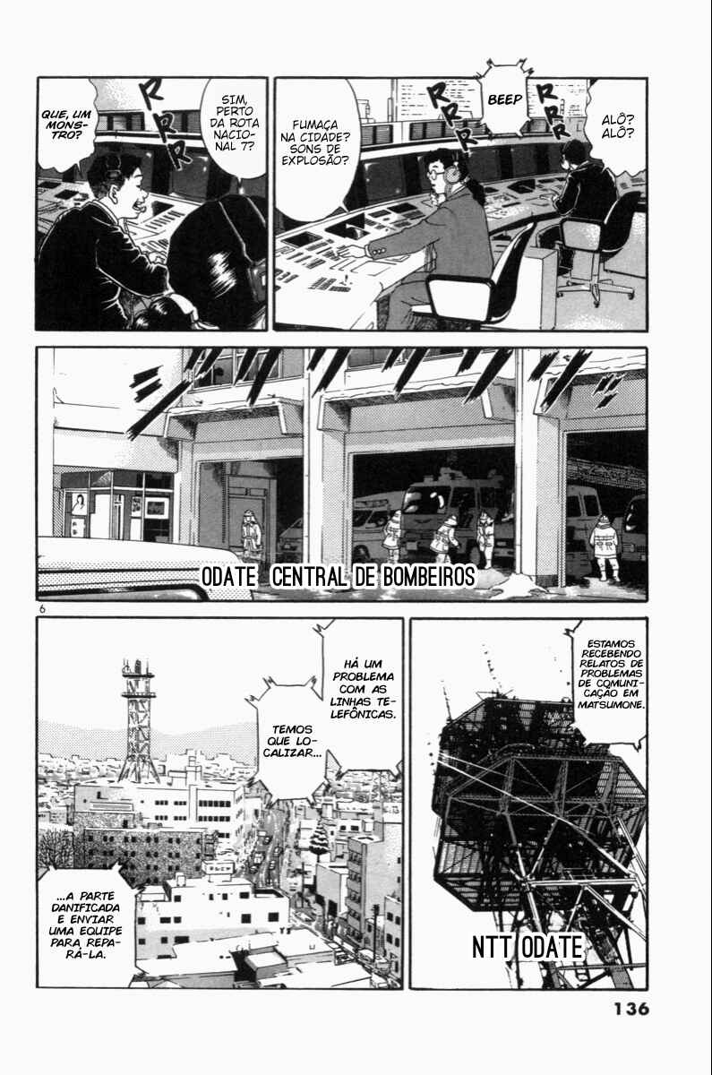 The World Is Mine Chapter 75 - Page 6