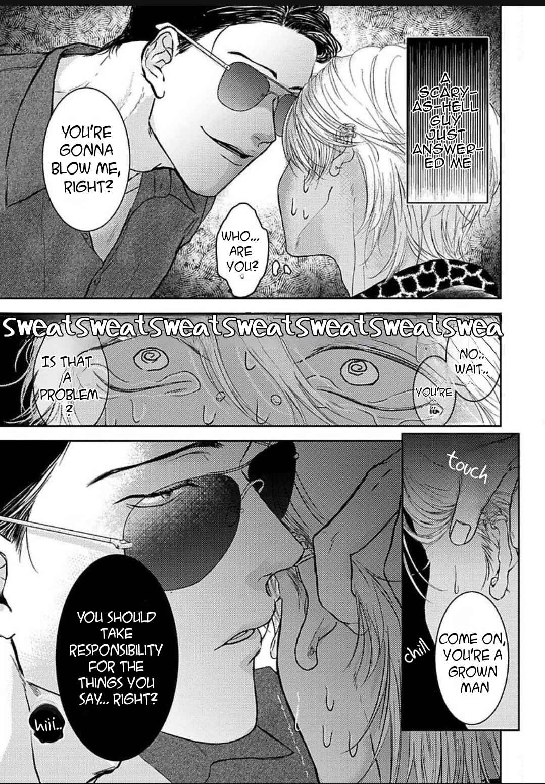 Kowamote Onii-san to Ubu Gyaru-kun Chapter 1 - Page 10