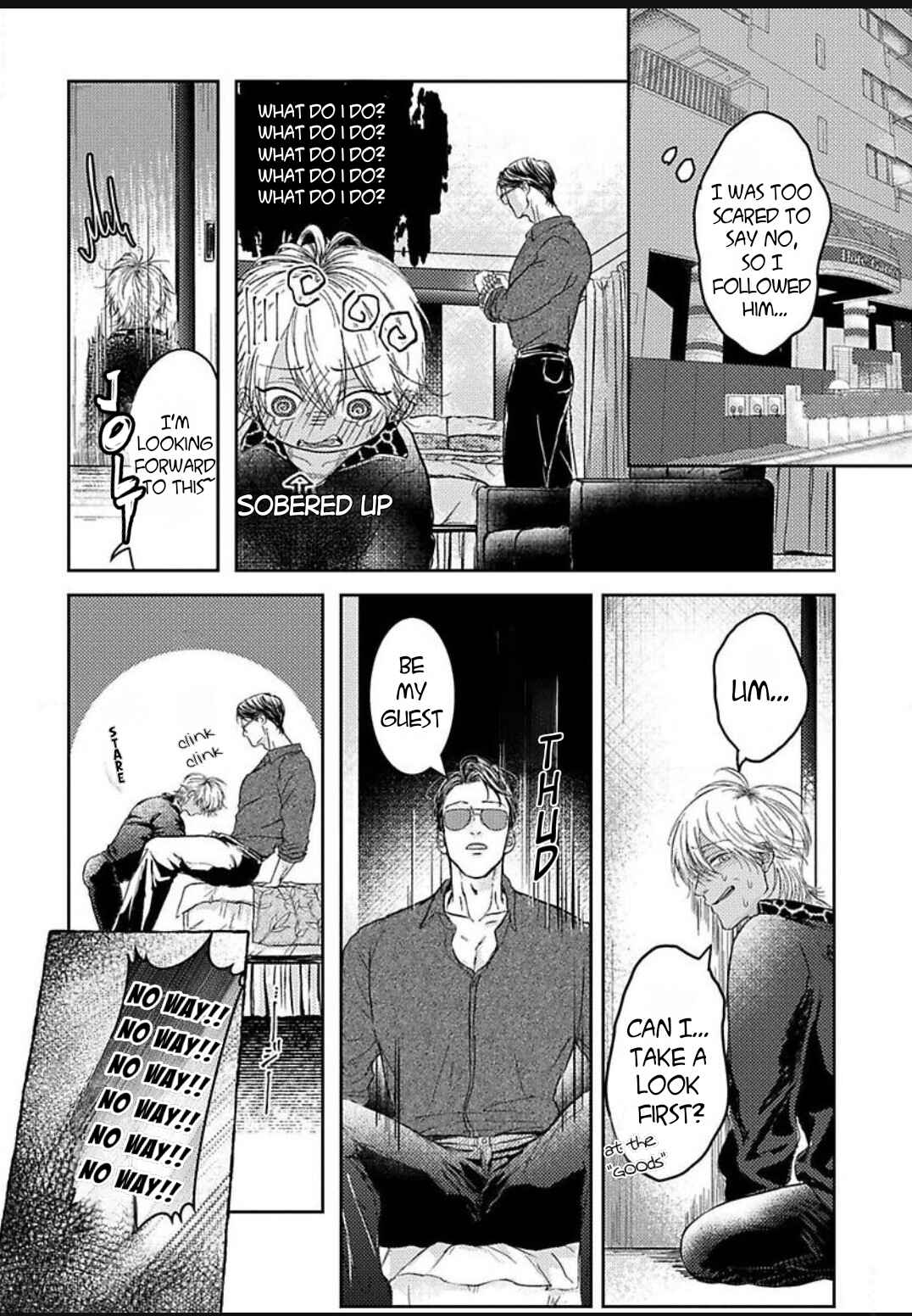Kowamote Onii-san to Ubu Gyaru-kun Chapter 1 - Page 11