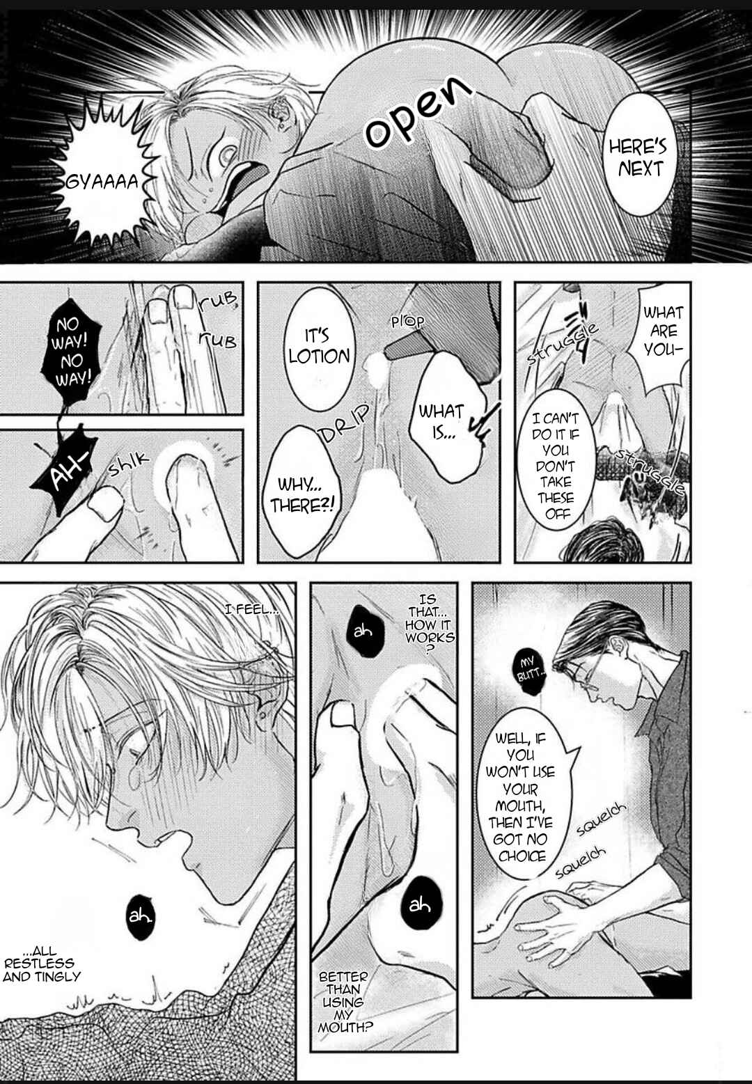 Kowamote Onii-san to Ubu Gyaru-kun Chapter 1 - Page 16