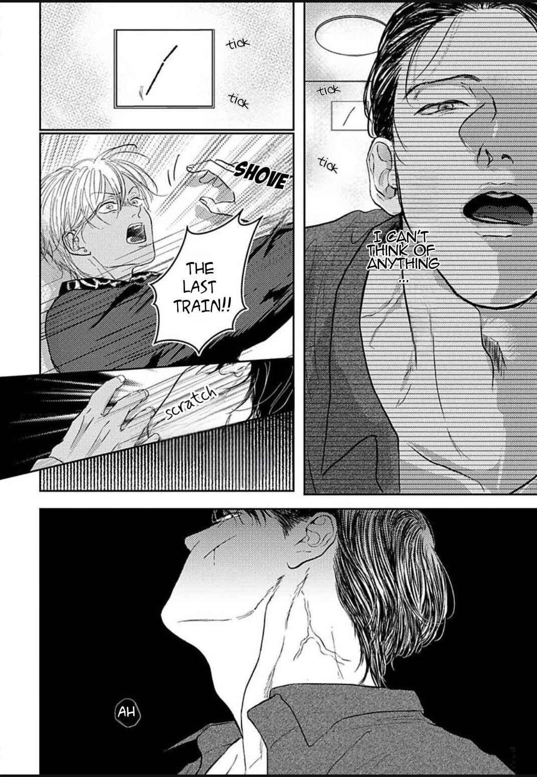 Kowamote Onii-san to Ubu Gyaru-kun Chapter 1 - Page 29