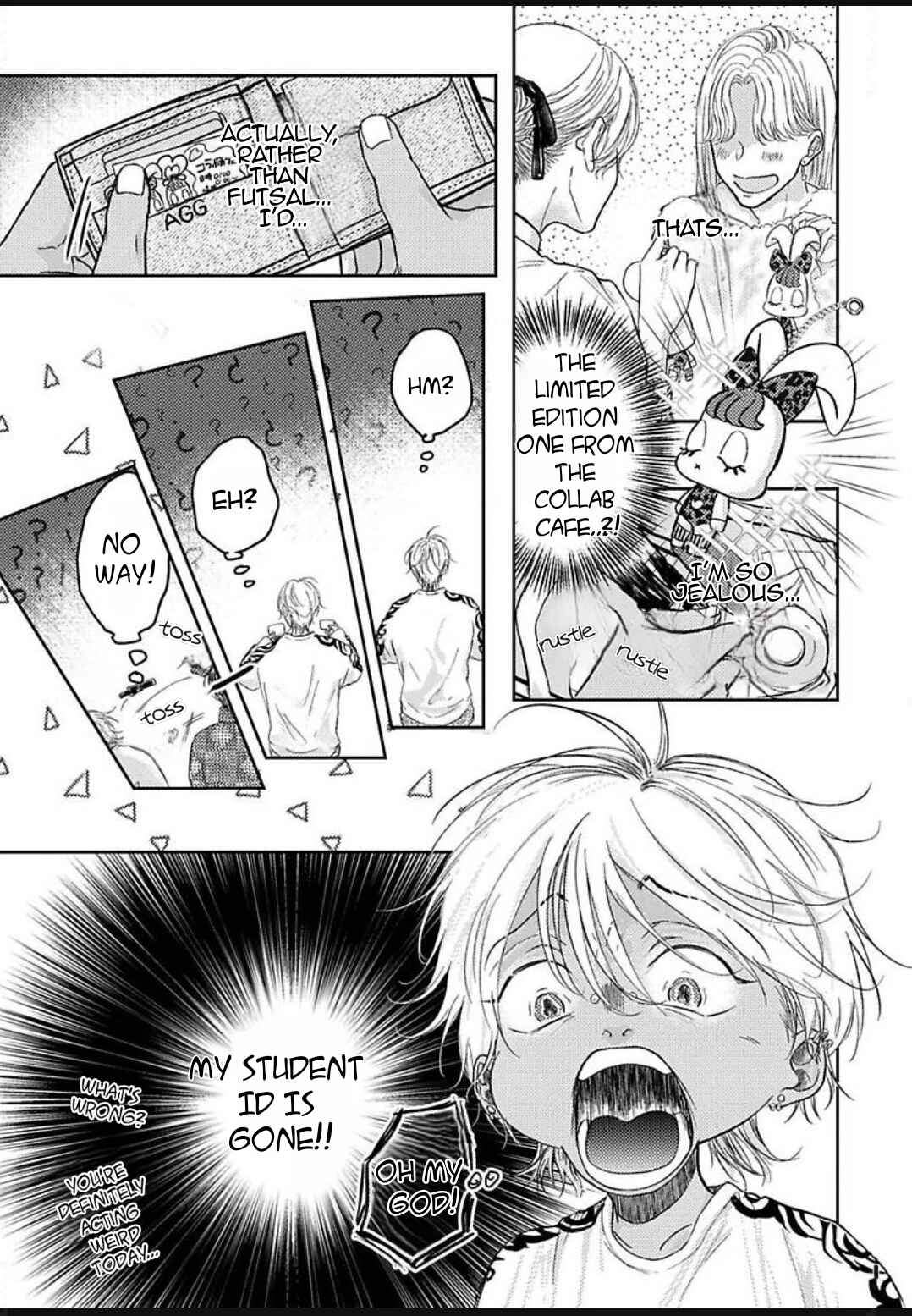Kowamote Onii-san to Ubu Gyaru-kun Chapter 1 - Page 32