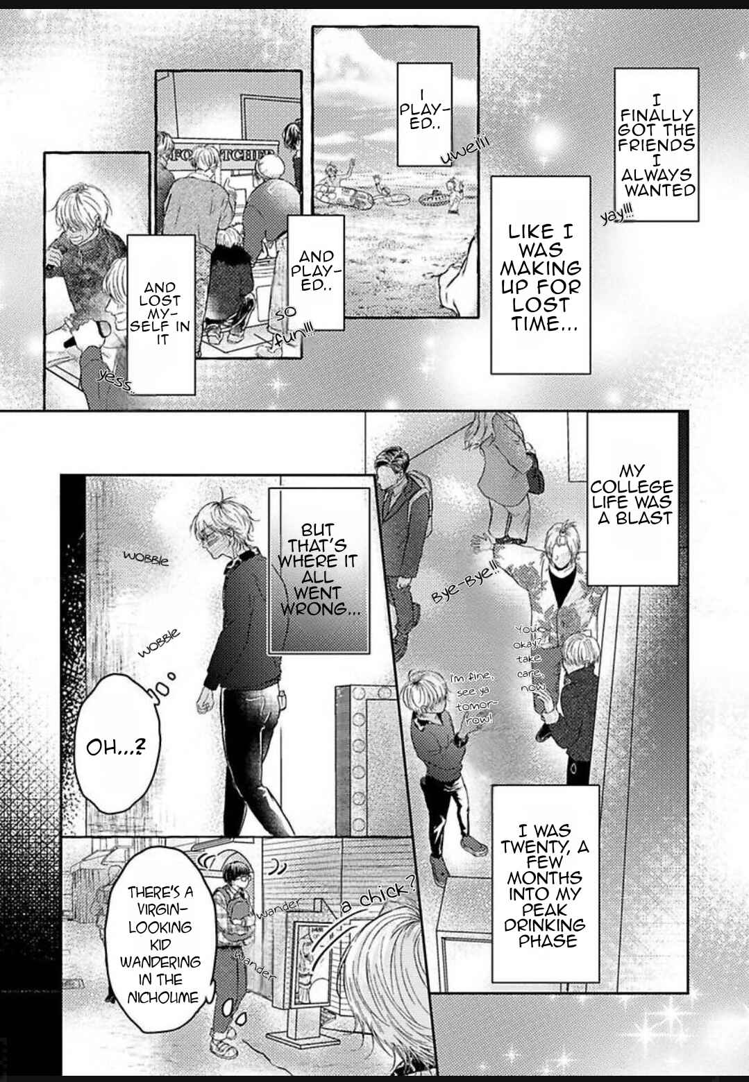 Kowamote Onii-san to Ubu Gyaru-kun Chapter 1 - Page 8