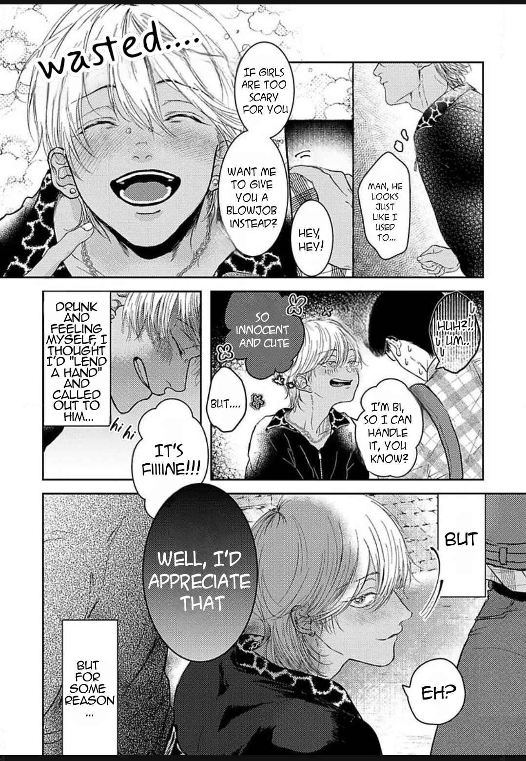 Kowamote Onii-san to Ubu Gyaru-kun Chapter 1 - Page 9