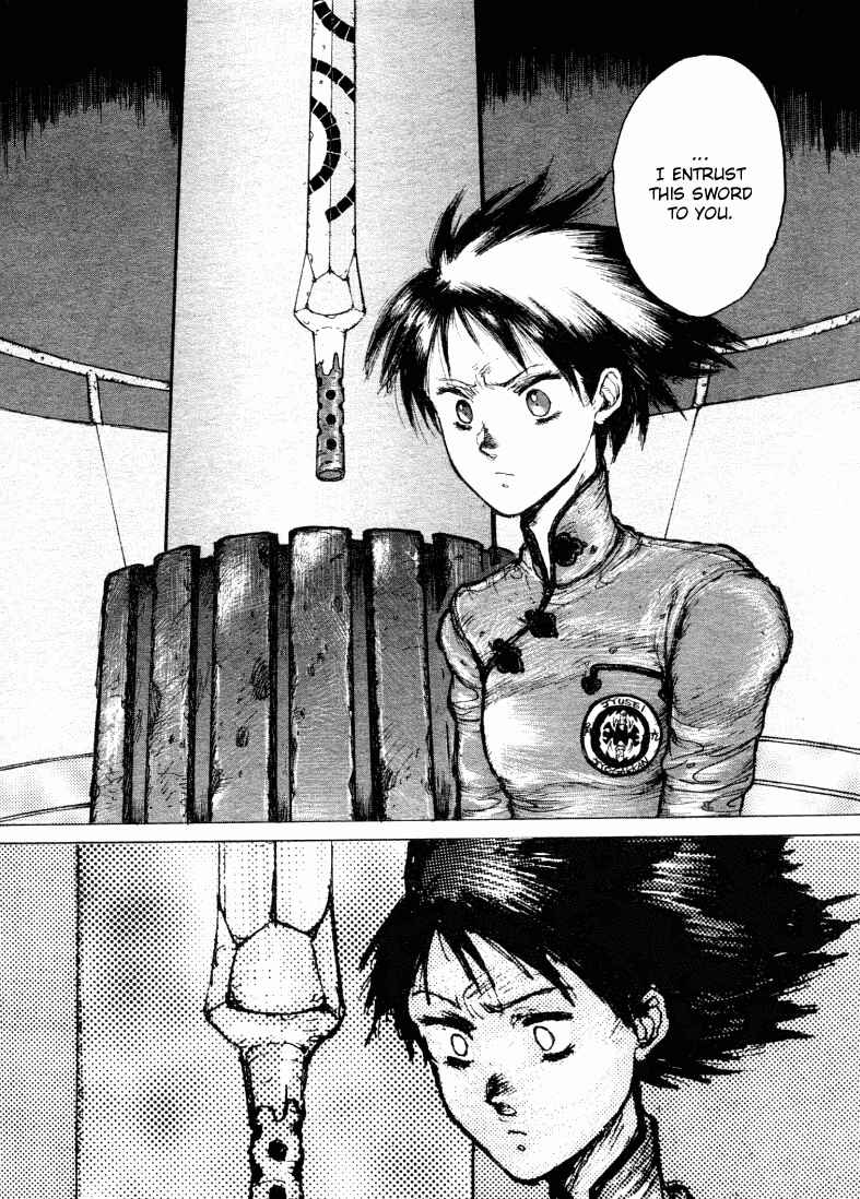 -MAKEN X- ANoTHER Chapter 3 - Page 28
