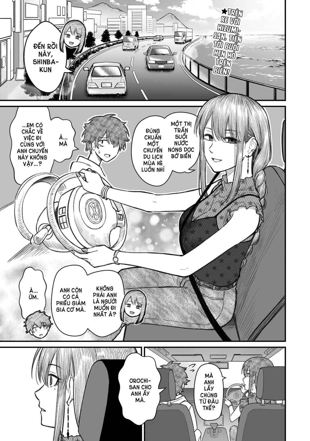 Dame Ningen no Aishikata Chapter 10 - Page 1