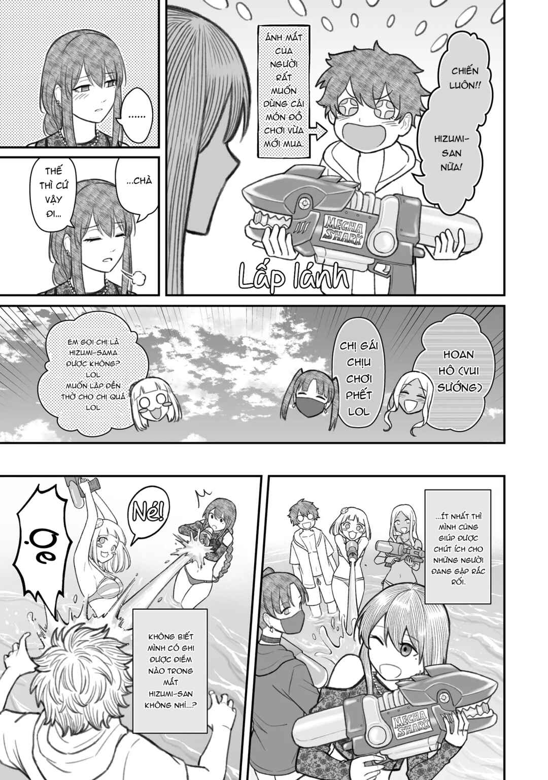 Dame Ningen no Aishikata Chapter 10 - Page 13